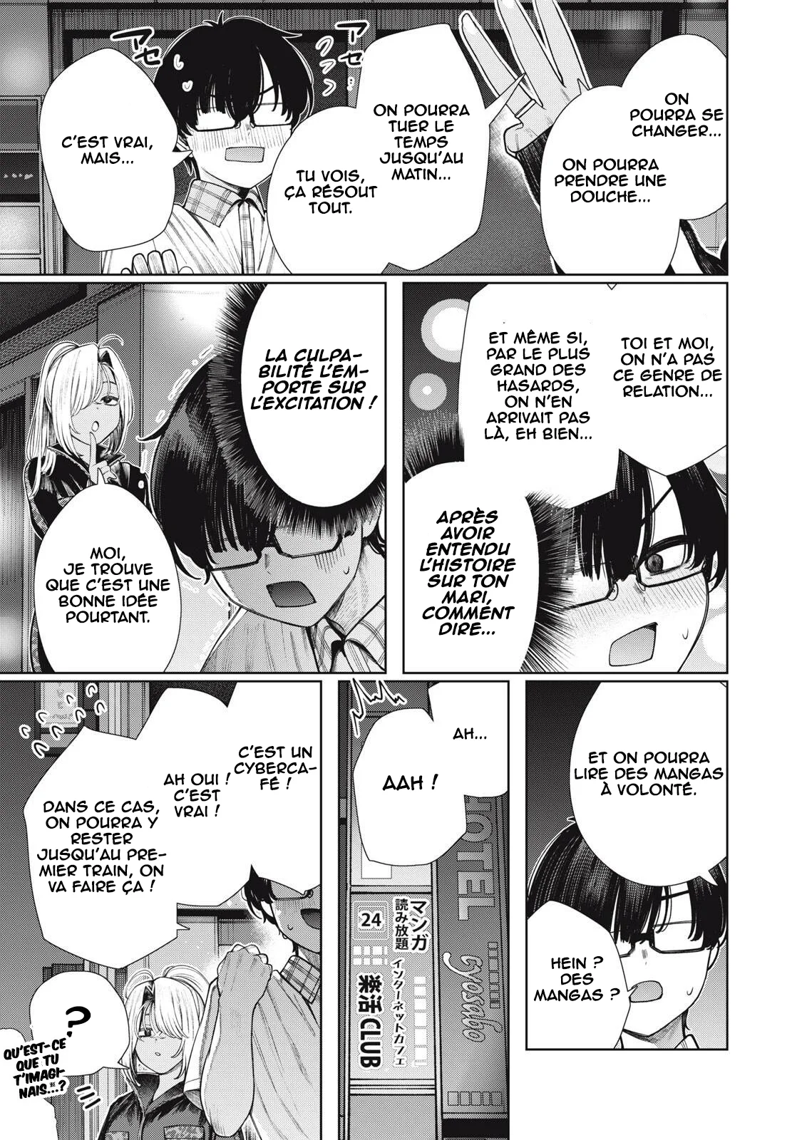 Mada Kimi o Miageteru chapitre 9, page 6