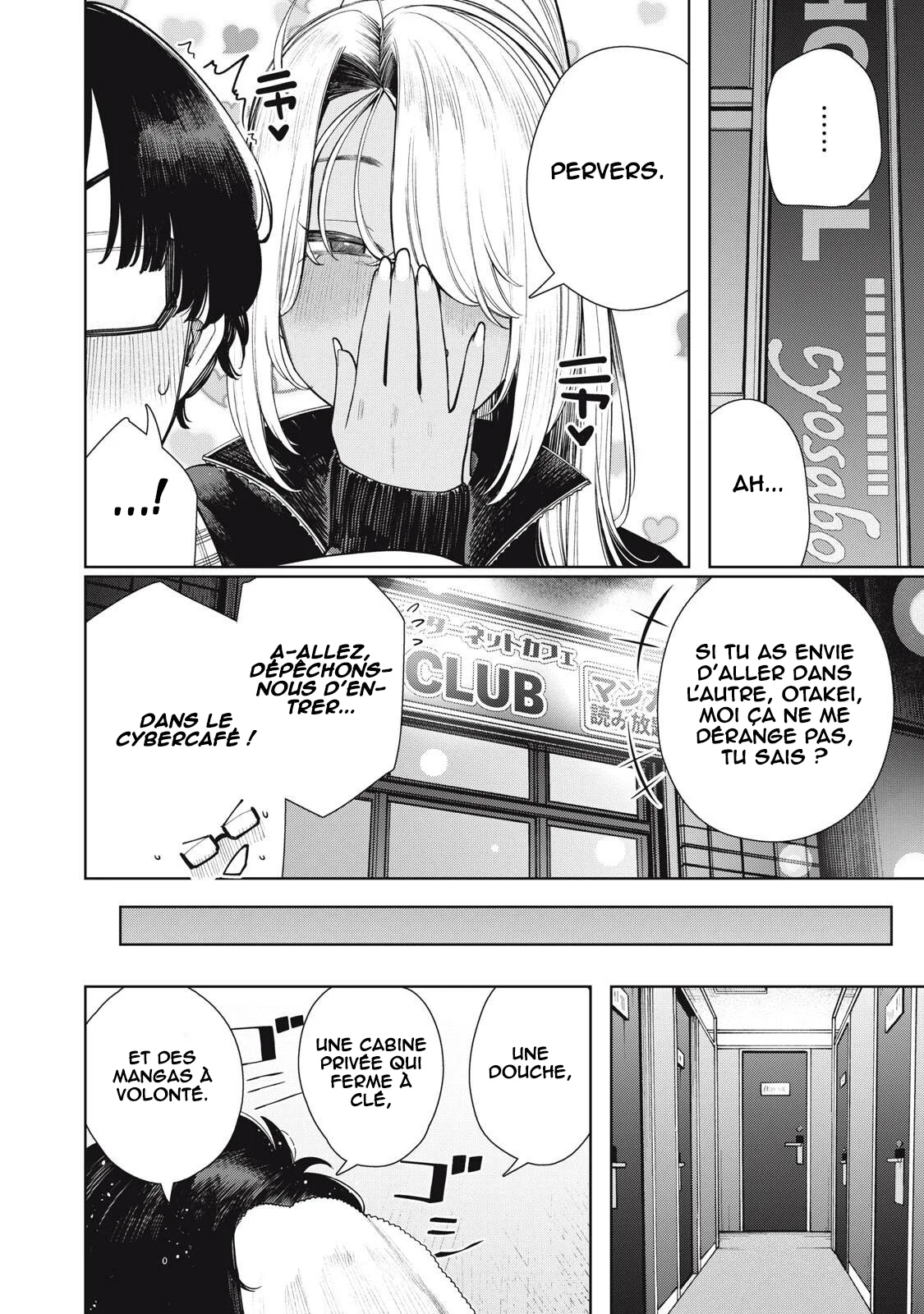 Mada Kimi o Miageteru chapitre 9, page 7