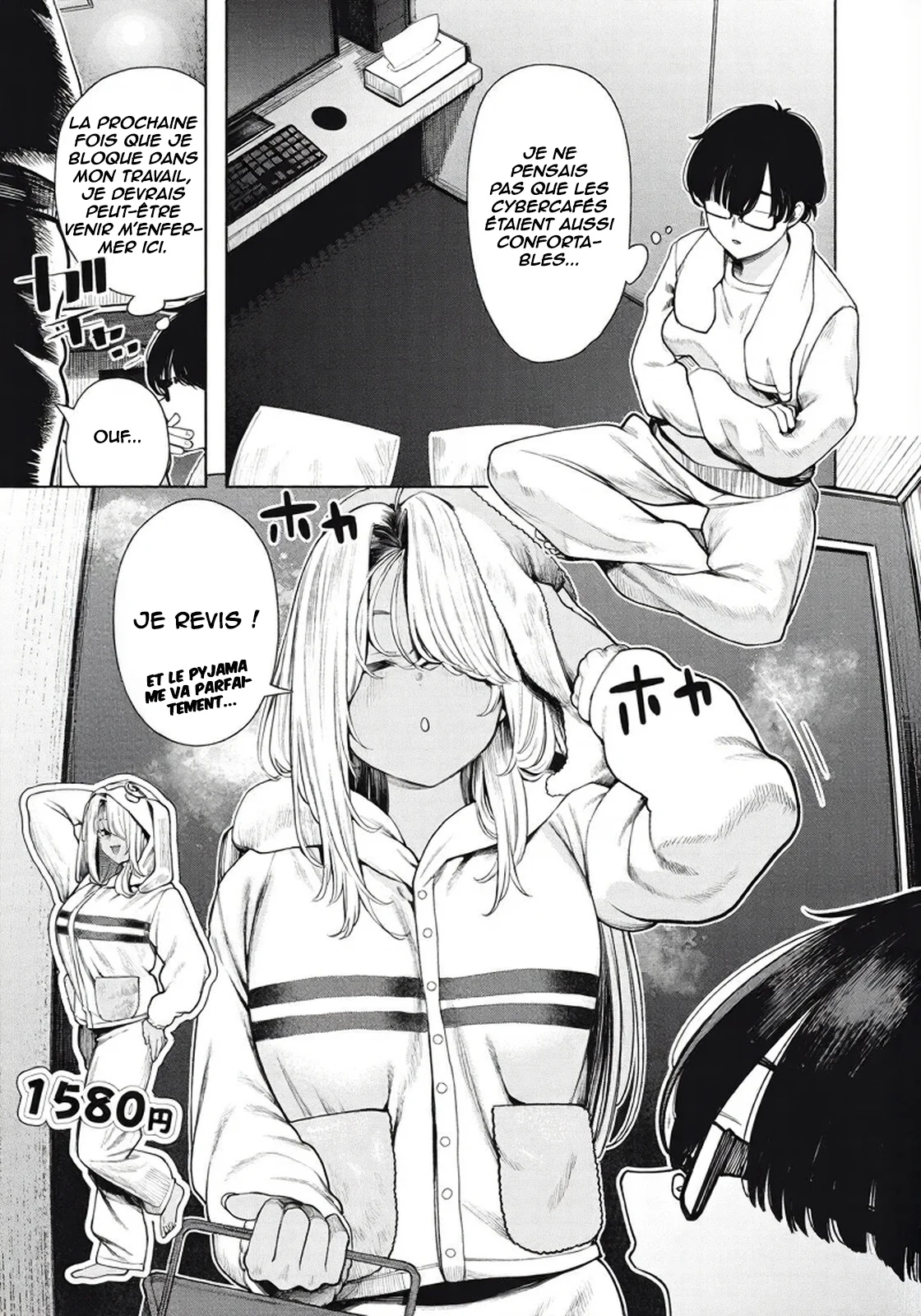 Mada Kimi o Miageteru chapitre 9, page 8