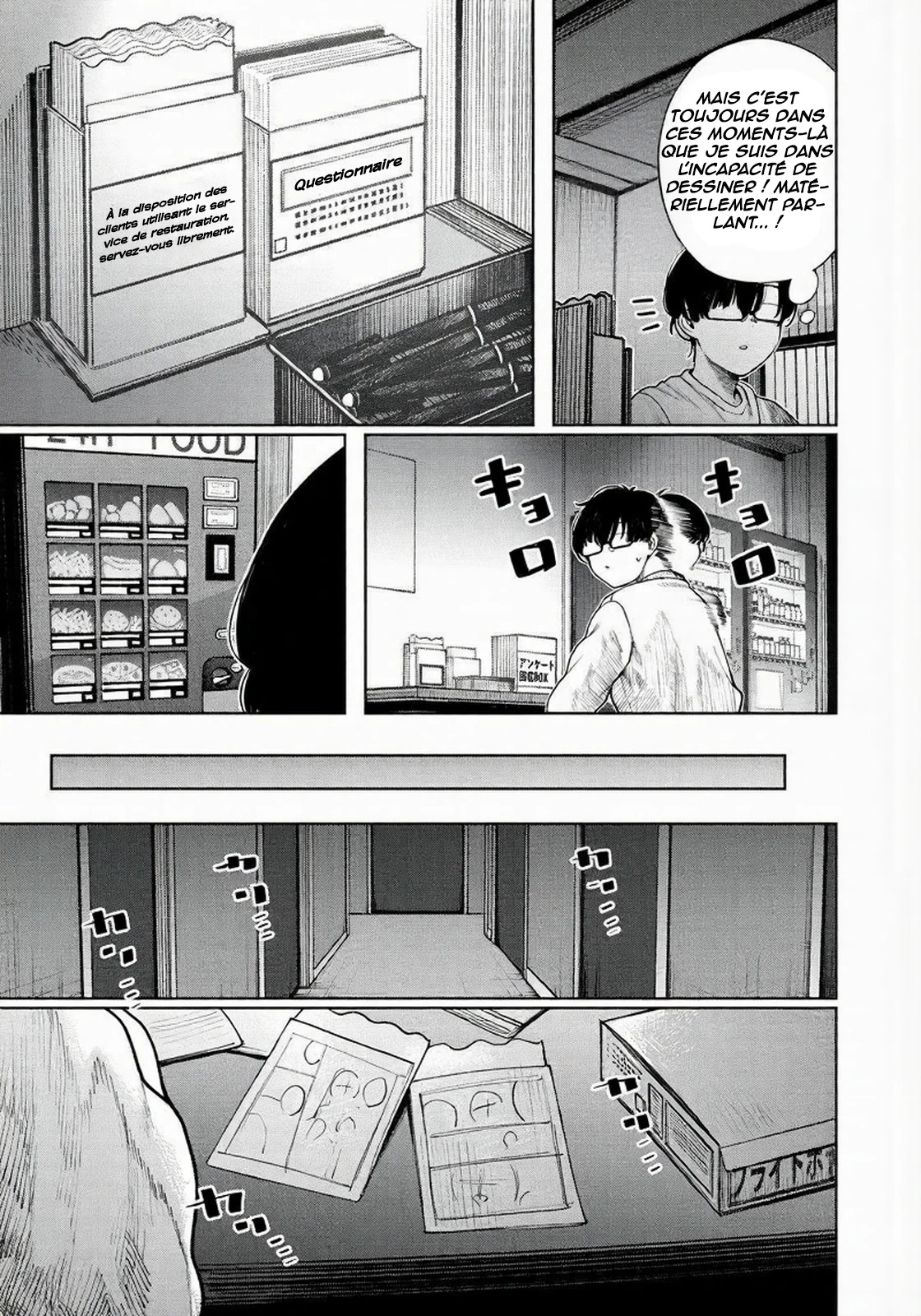 Mada Kimi o Miageteru chapitre 9, page 16