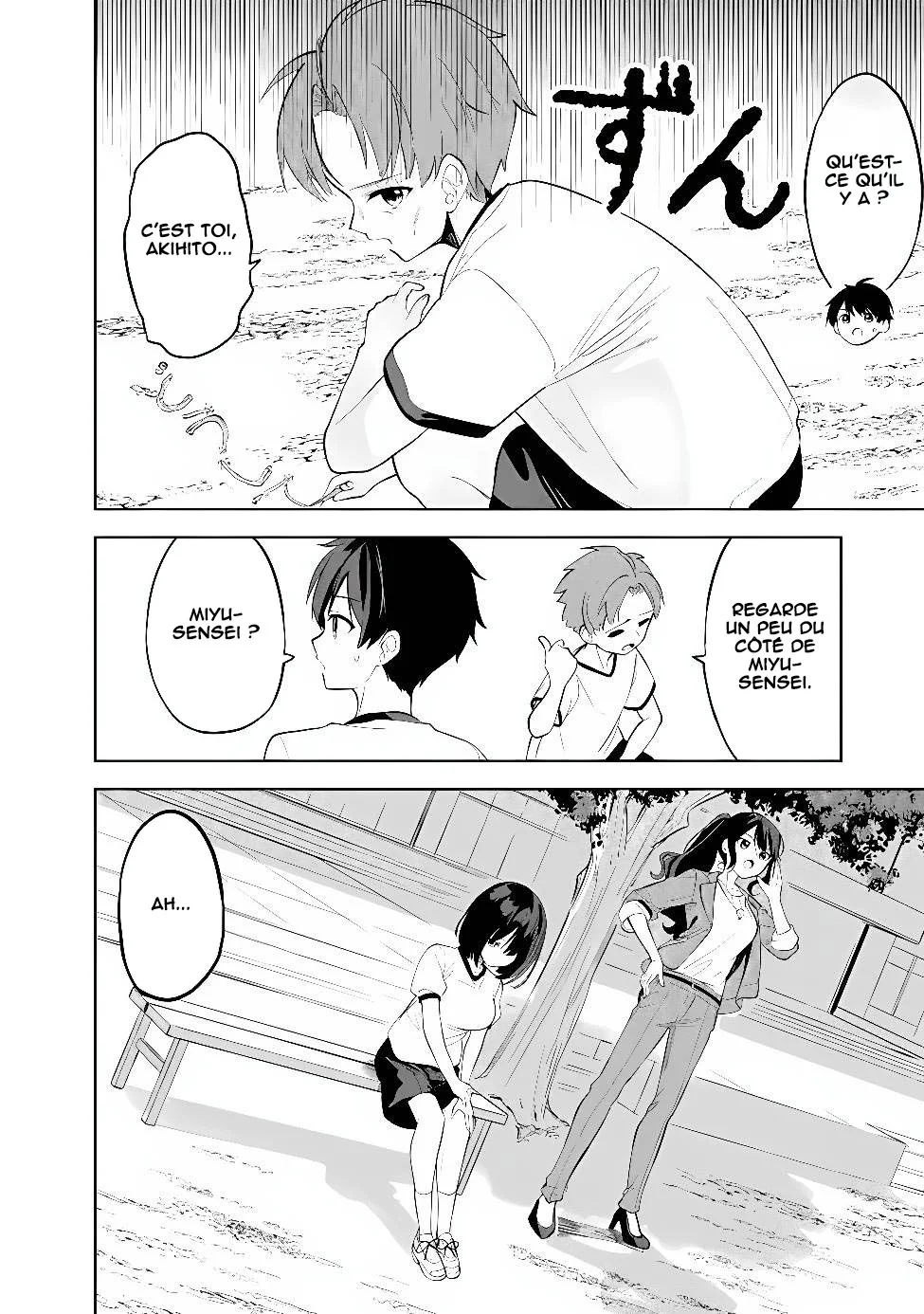 Maigo ni Natteita Youjo wo Tasuketara, Otonari ni Sumu Bishoujo Ryuugakusei ga Ie ni Asobi ni Kuru you ni Natta Ken ni Tsuite chapitre 33, page 3