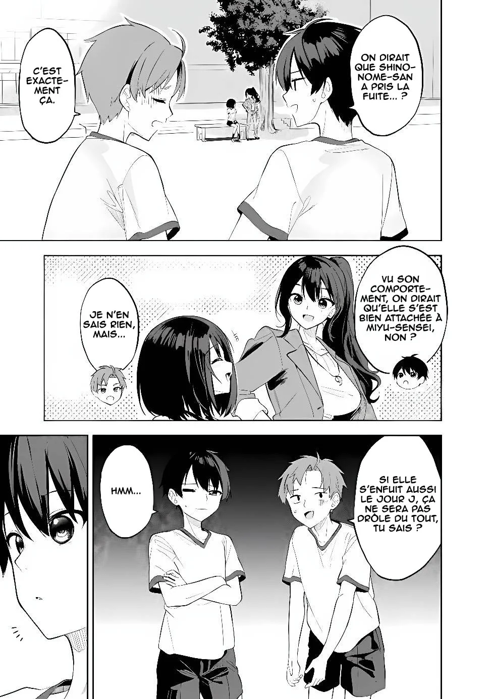 Maigo ni Natteita Youjo wo Tasuketara, Otonari ni Sumu Bishoujo Ryuugakusei ga Ie ni Asobi ni Kuru you ni Natta Ken ni Tsuite chapitre 33, page 4