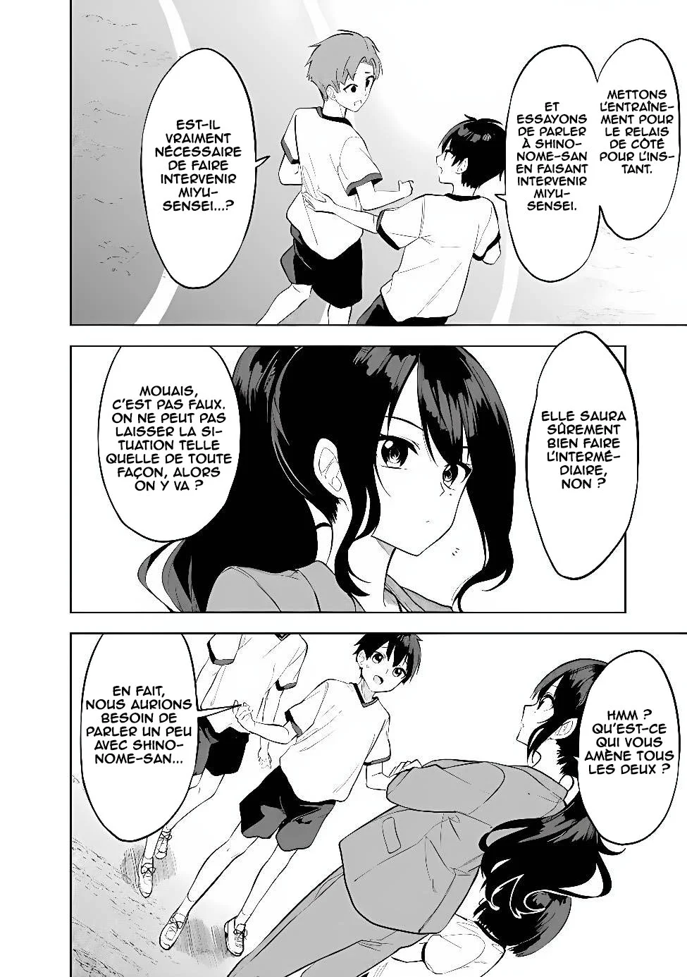 Maigo ni Natteita Youjo wo Tasuketara, Otonari ni Sumu Bishoujo Ryuugakusei ga Ie ni Asobi ni Kuru you ni Natta Ken ni Tsuite chapitre 33, page 5