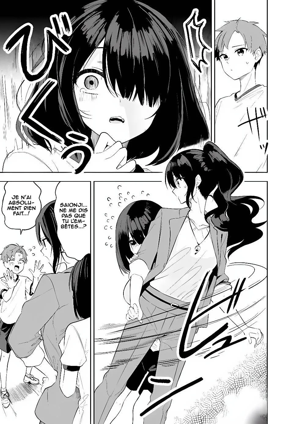 Maigo ni Natteita Youjo wo Tasuketara, Otonari ni Sumu Bishoujo Ryuugakusei ga Ie ni Asobi ni Kuru you ni Natta Ken ni Tsuite chapitre 33, page 6