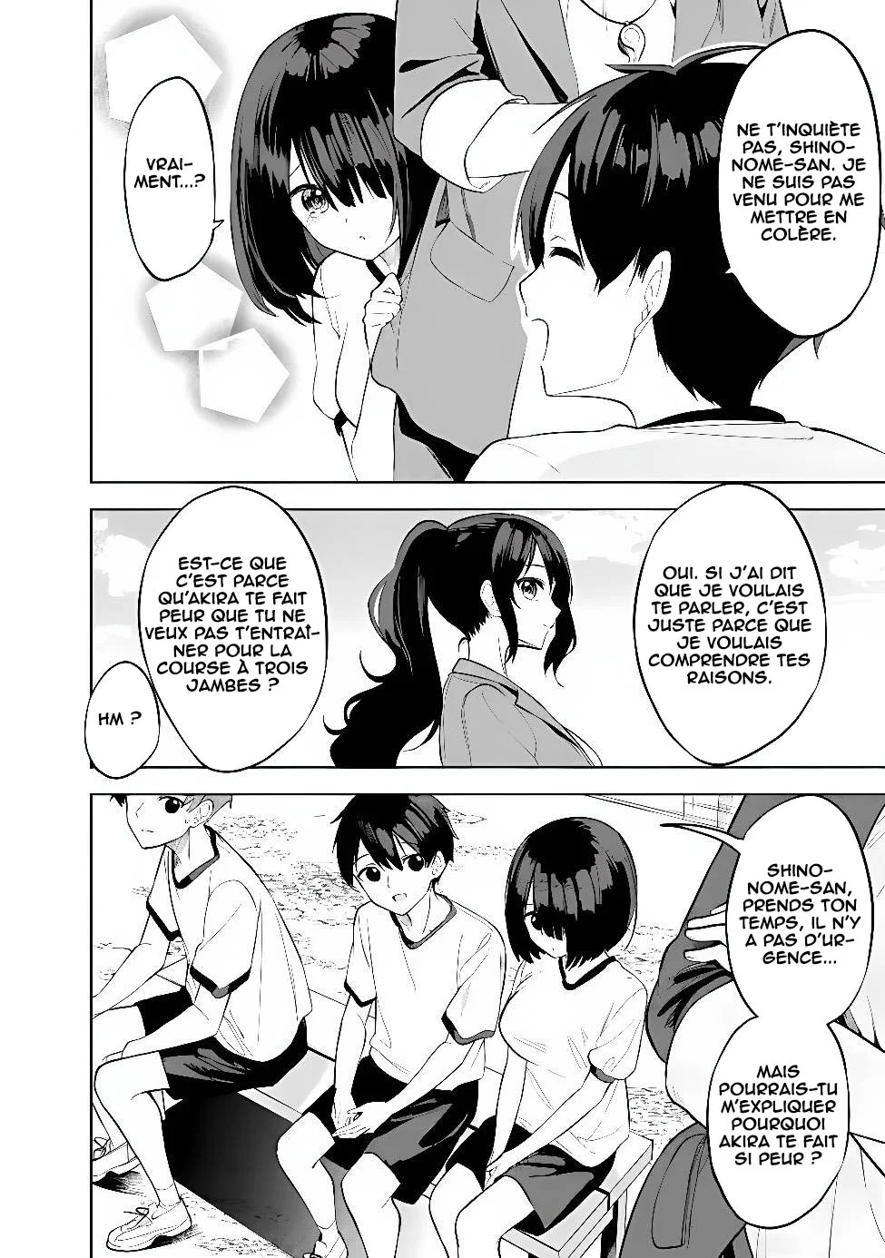 Maigo ni Natteita Youjo wo Tasuketara, Otonari ni Sumu Bishoujo Ryuugakusei ga Ie ni Asobi ni Kuru you ni Natta Ken ni Tsuite chapitre 33, page 7