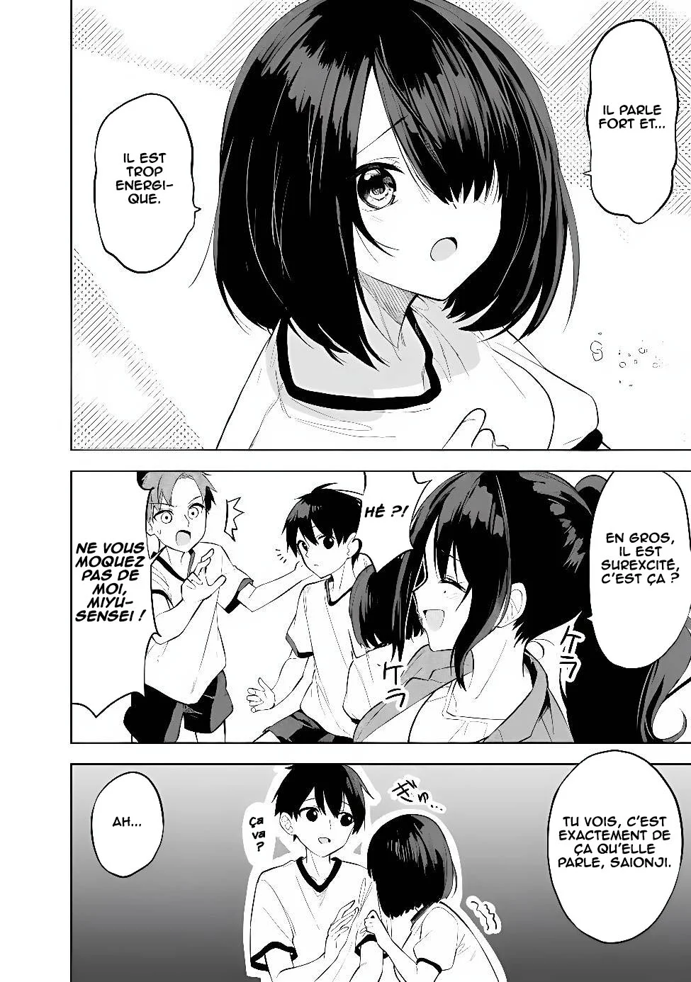 Maigo ni Natteita Youjo wo Tasuketara, Otonari ni Sumu Bishoujo Ryuugakusei ga Ie ni Asobi ni Kuru you ni Natta Ken ni Tsuite chapitre 33, page 9