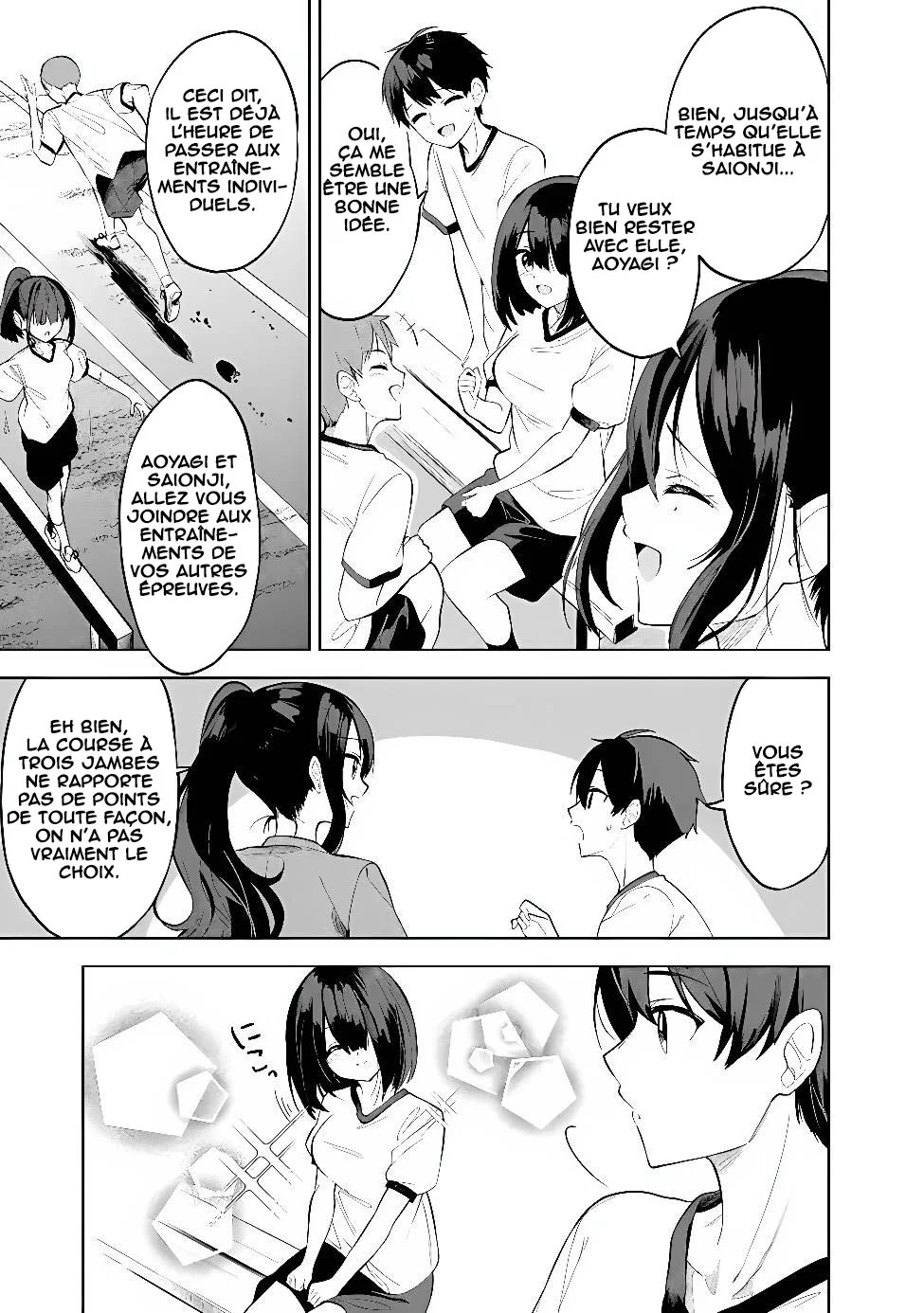 Maigo ni Natteita Youjo wo Tasuketara, Otonari ni Sumu Bishoujo Ryuugakusei ga Ie ni Asobi ni Kuru you ni Natta Ken ni Tsuite chapitre 33, page 12