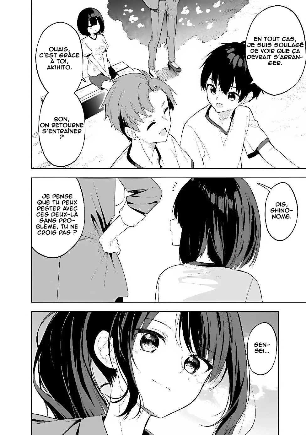 Maigo ni Natteita Youjo wo Tasuketara, Otonari ni Sumu Bishoujo Ryuugakusei ga Ie ni Asobi ni Kuru you ni Natta Ken ni Tsuite chapitre 33, page 13