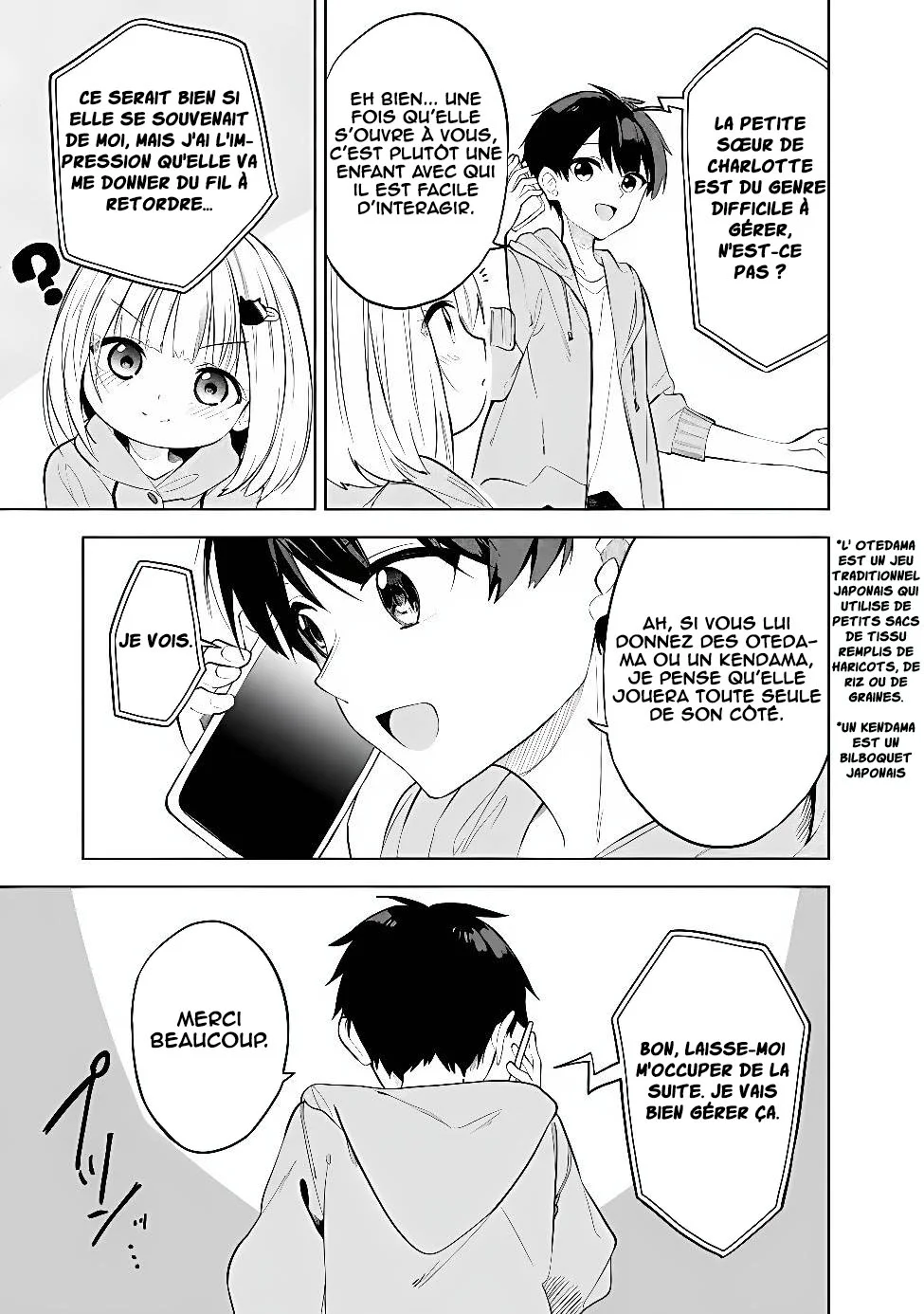 Maigo ni Natteita Youjo wo Tasuketara, Otonari ni Sumu Bishoujo Ryuugakusei ga Ie ni Asobi ni Kuru you ni Natta Ken ni Tsuite chapitre 33, page 22