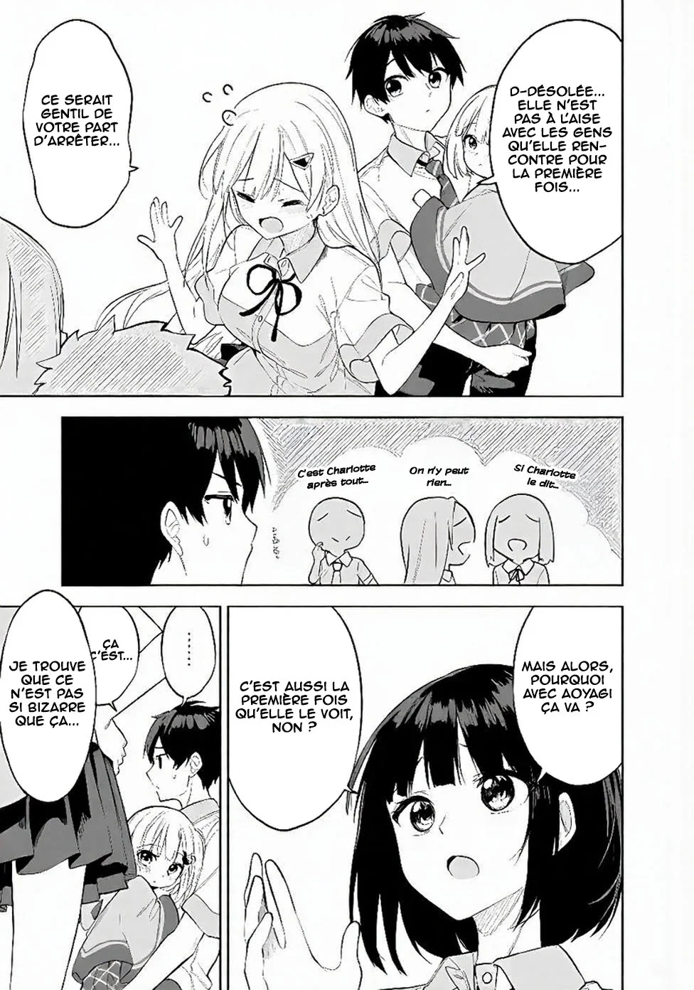 Maigo ni Natteita Youjo wo Tasuketara, Otonari ni Sumu Bishoujo Ryuugakusei ga Ie ni Asobi ni Kuru you ni Natta Ken ni Tsuite chapitre 34, page 12