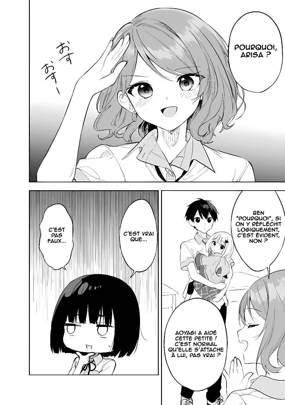 Maigo ni Natteita Youjo wo Tasuketara, Otonari ni Sumu Bishoujo Ryuugakusei ga Ie ni Asobi ni Kuru you ni Natta Ken ni Tsuite chapitre 34, page 13