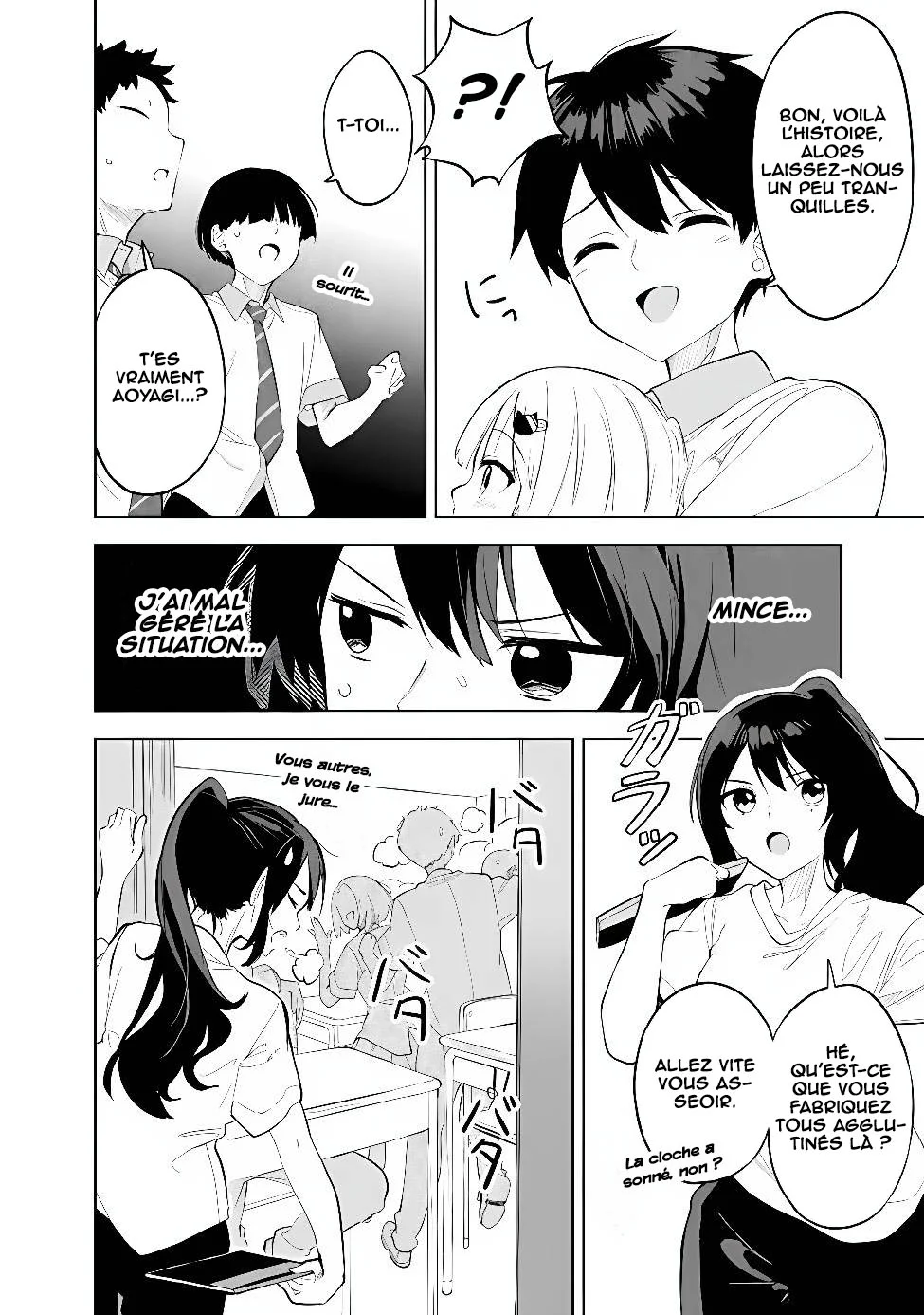 Maigo ni Natteita Youjo wo Tasuketara, Otonari ni Sumu Bishoujo Ryuugakusei ga Ie ni Asobi ni Kuru you ni Natta Ken ni Tsuite chapitre 34, page 15