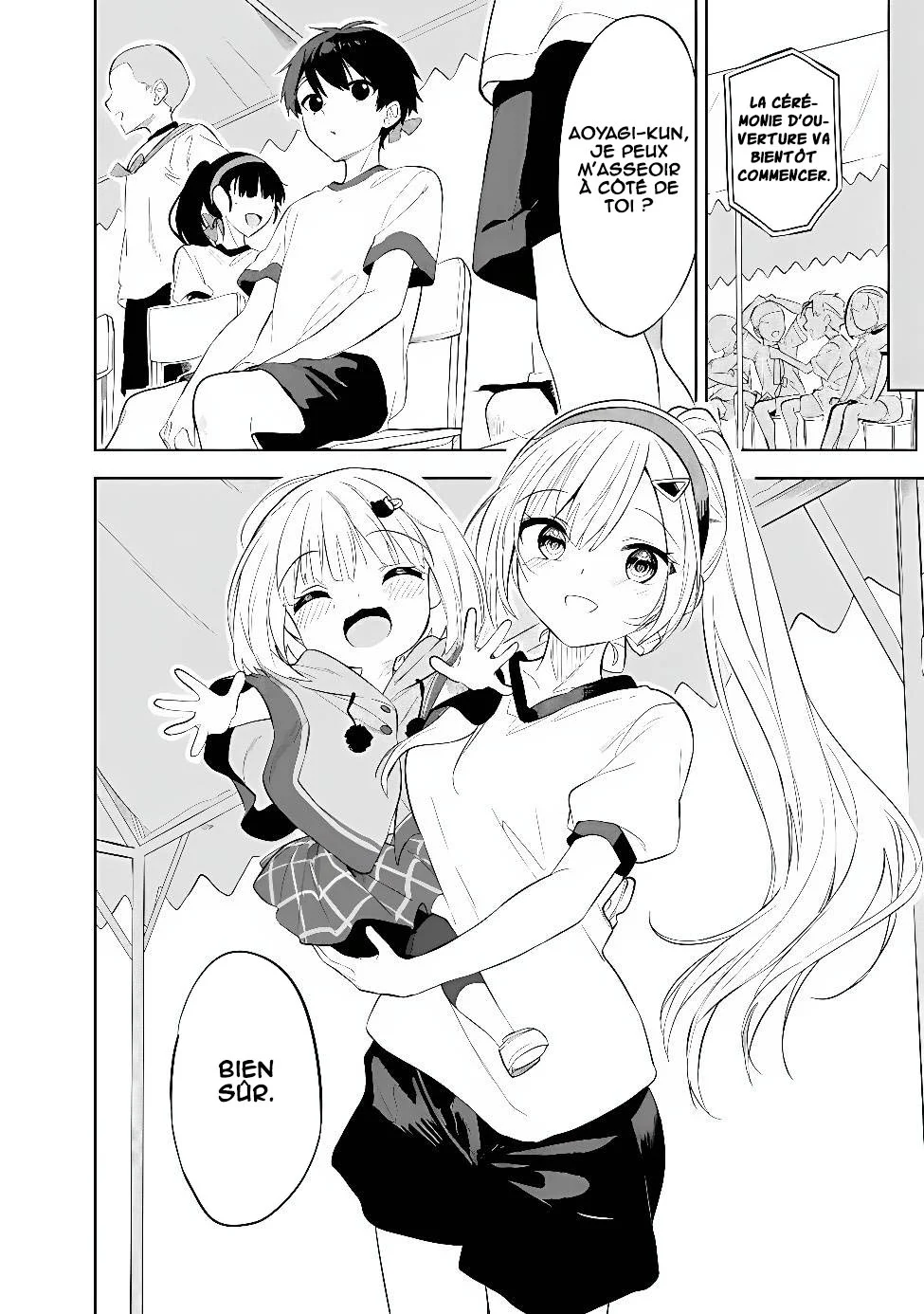 Maigo ni Natteita Youjo wo Tasuketara, Otonari ni Sumu Bishoujo Ryuugakusei ga Ie ni Asobi ni Kuru you ni Natta Ken ni Tsuite chapitre 34, page 19