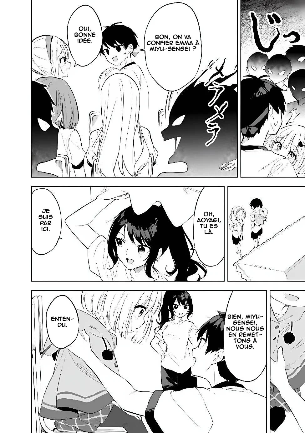 Maigo ni Natteita Youjo wo Tasuketara, Otonari ni Sumu Bishoujo Ryuugakusei ga Ie ni Asobi ni Kuru you ni Natta Ken ni Tsuite chapitre 34, page 21