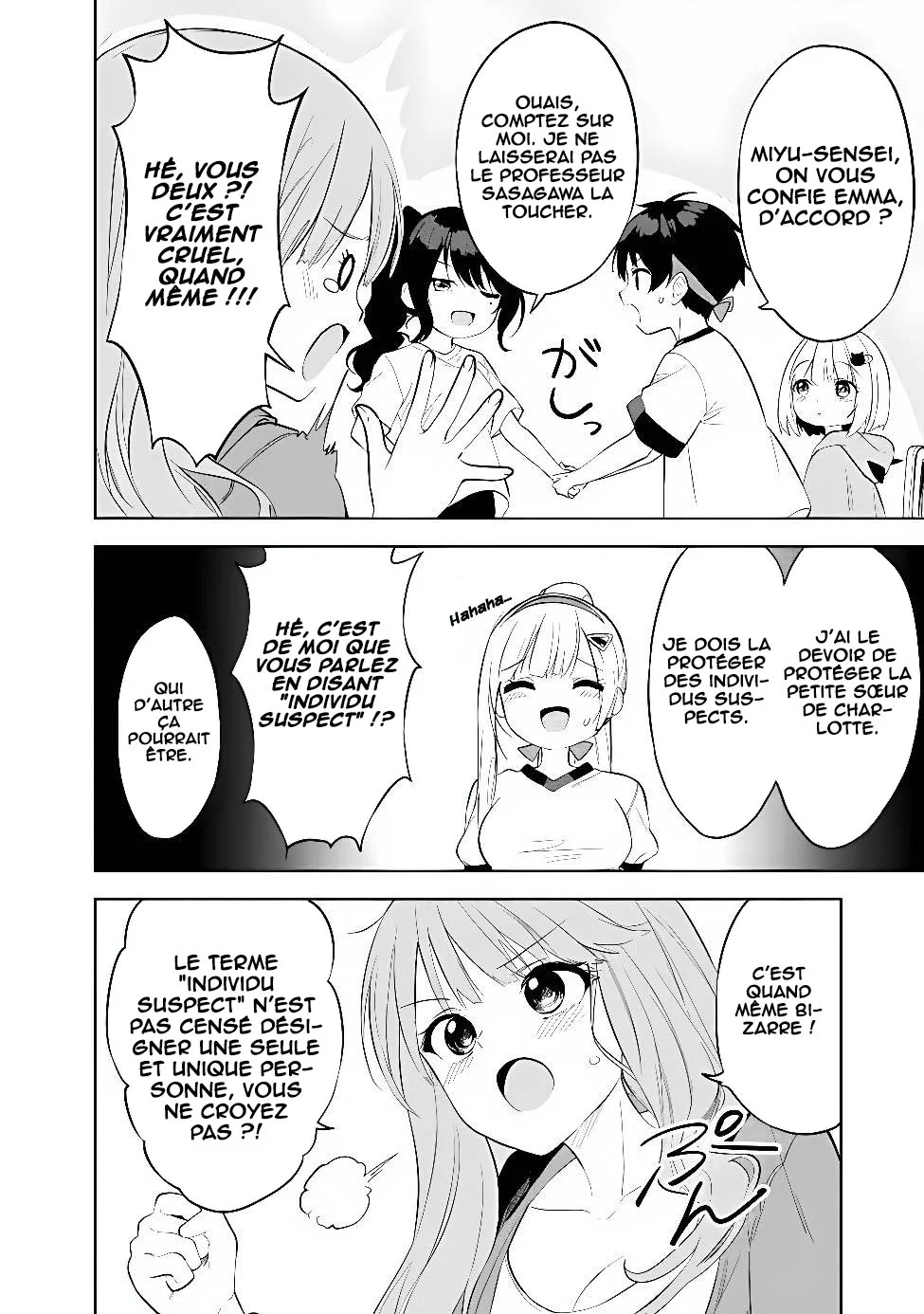 Maigo ni Natteita Youjo wo Tasuketara, Otonari ni Sumu Bishoujo Ryuugakusei ga Ie ni Asobi ni Kuru you ni Natta Ken ni Tsuite chapitre 34, page 23