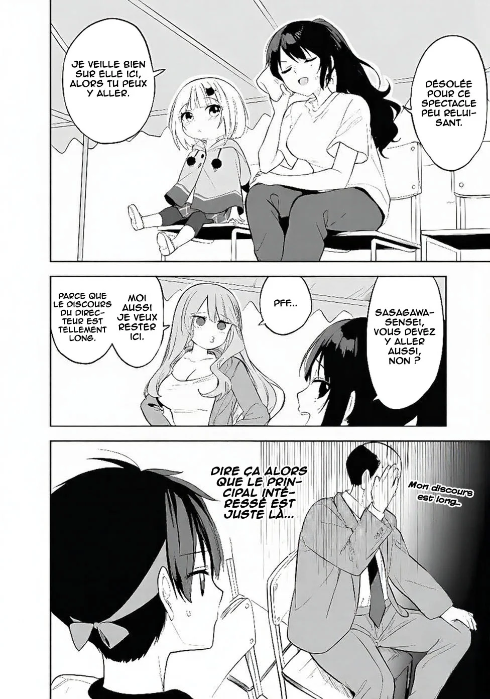 Maigo ni Natteita Youjo wo Tasuketara, Otonari ni Sumu Bishoujo Ryuugakusei ga Ie ni Asobi ni Kuru you ni Natta Ken ni Tsuite chapitre 34, page 25