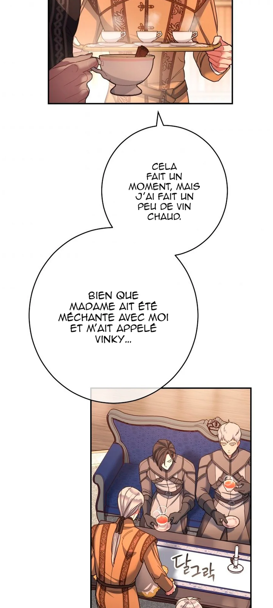 Marriage of Convenience chapitre 10, page 53