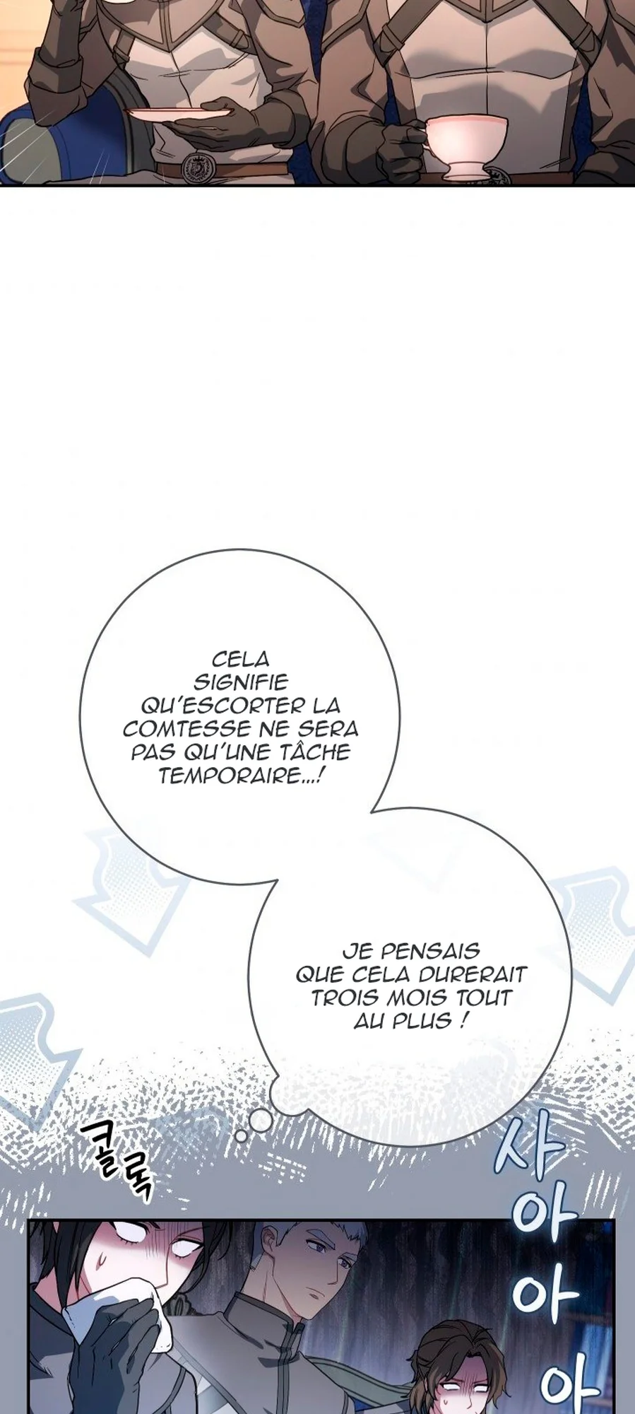 Marriage of Convenience chapitre 10, page 80