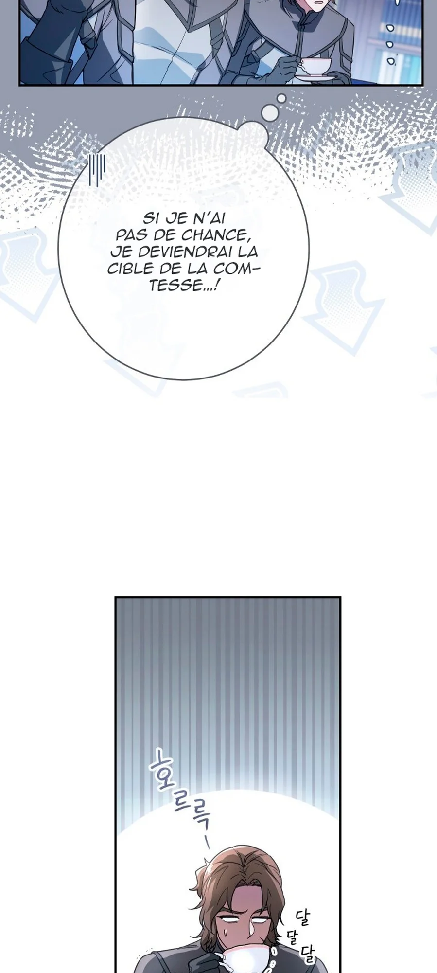 Marriage of Convenience chapitre 10, page 81