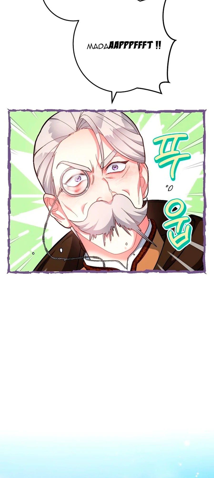 Marriage of Convenience chapitre 11, page 22