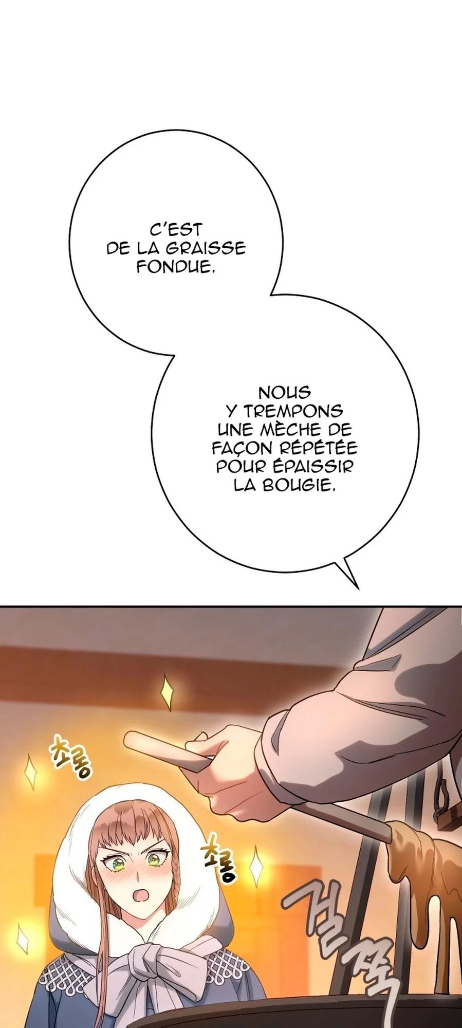 Marriage of Convenience chapitre 11, page 79