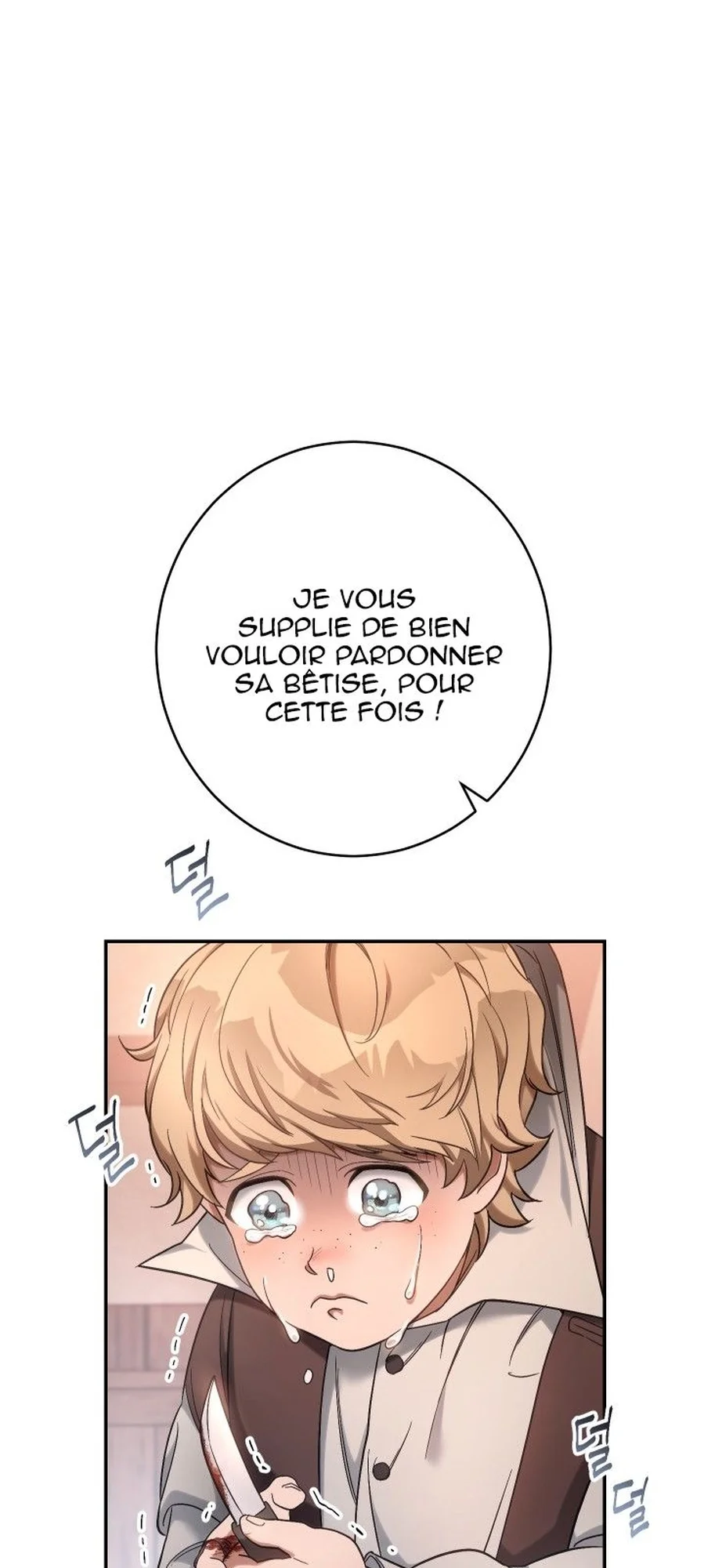 Marriage of Convenience chapitre 12, page 11