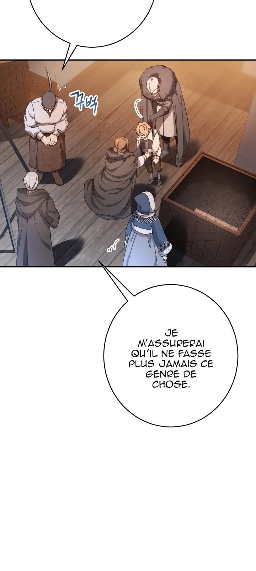 Marriage of Convenience chapitre 12, page 14