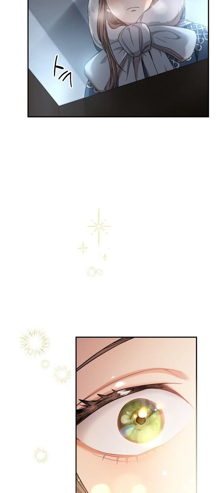 Marriage of Convenience chapitre 12, page 16