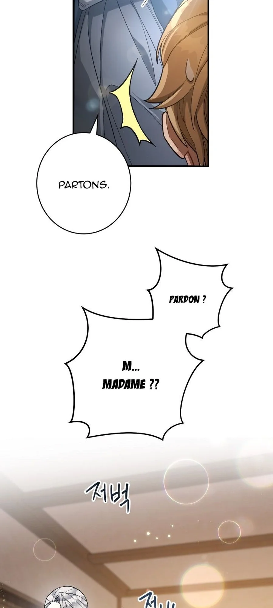Marriage of Convenience chapitre 12, page 40