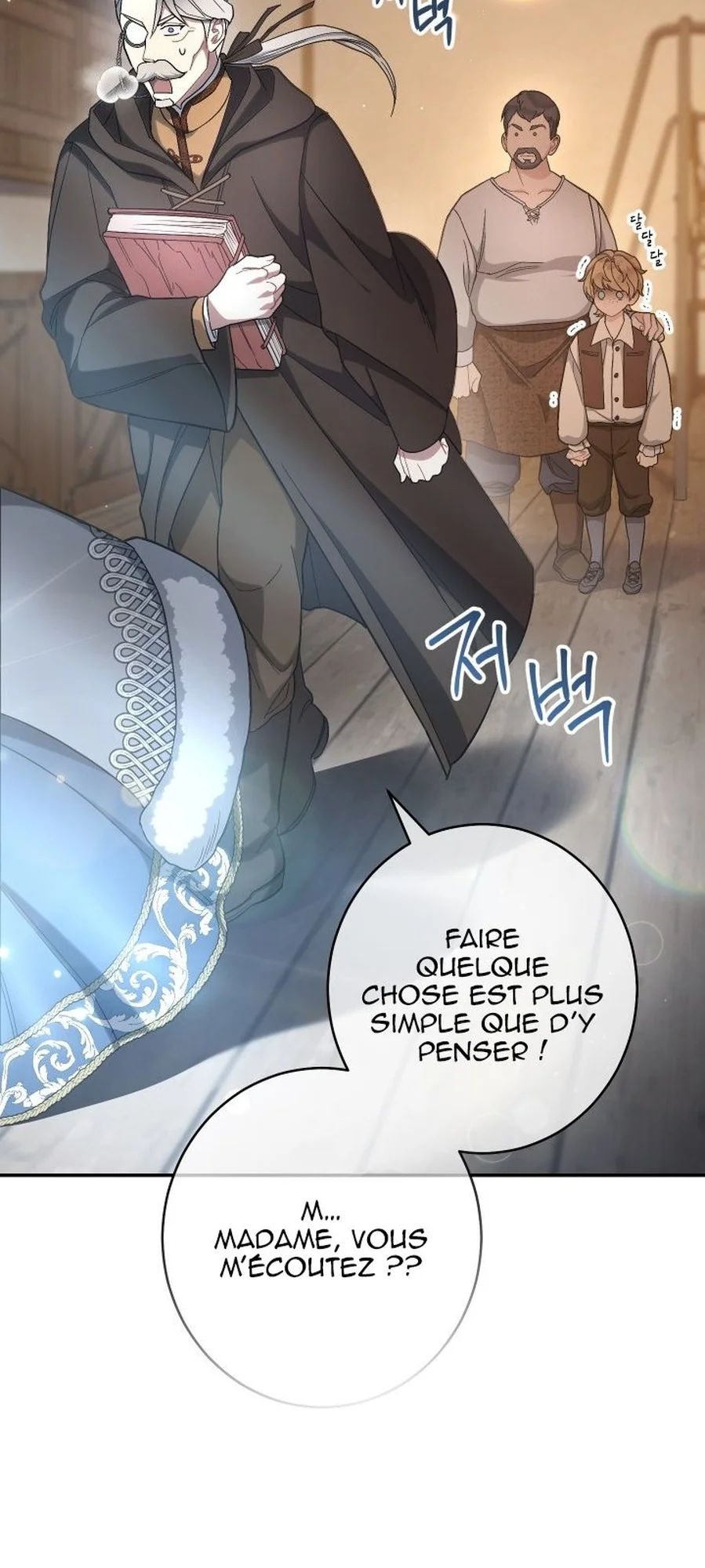 Marriage of Convenience chapitre 12, page 41