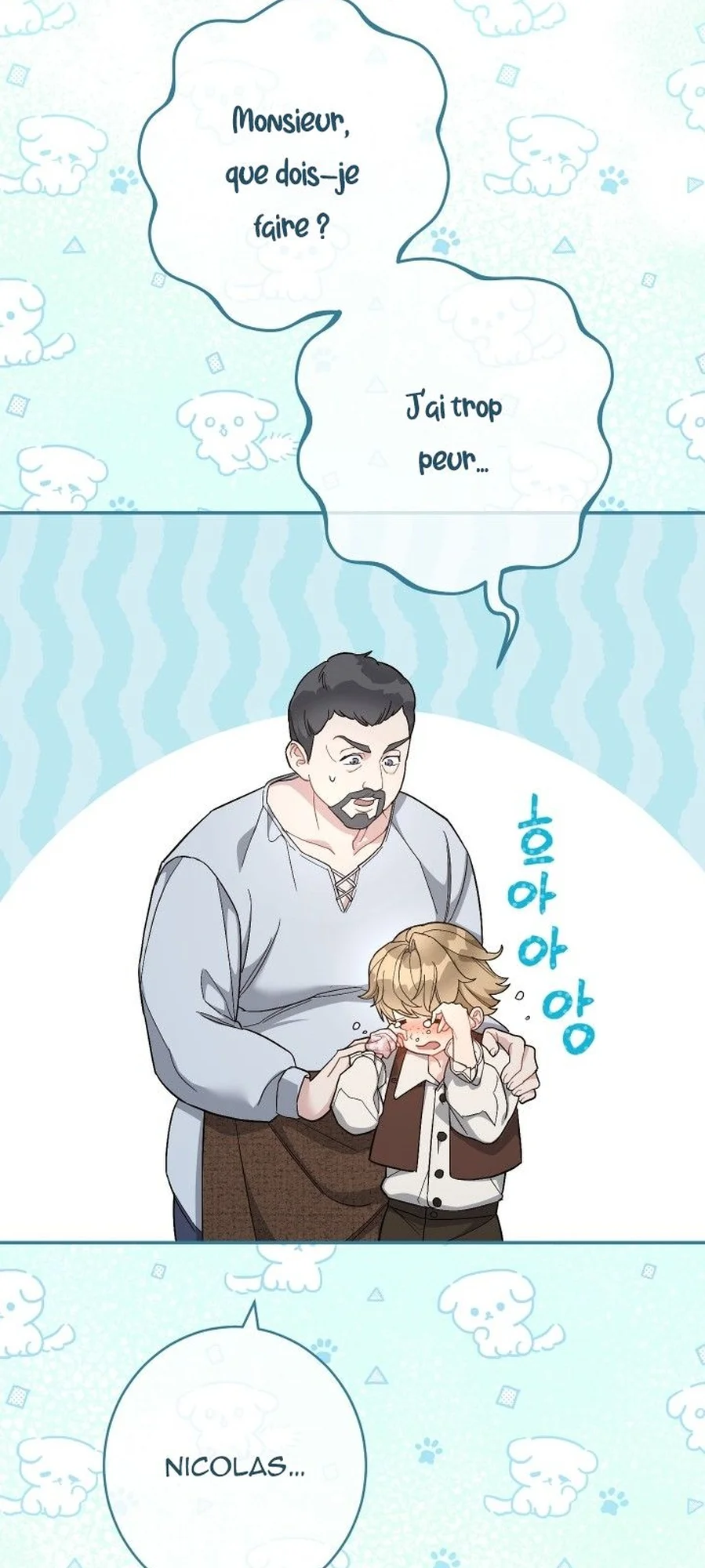 Marriage of Convenience chapitre 12, page 43