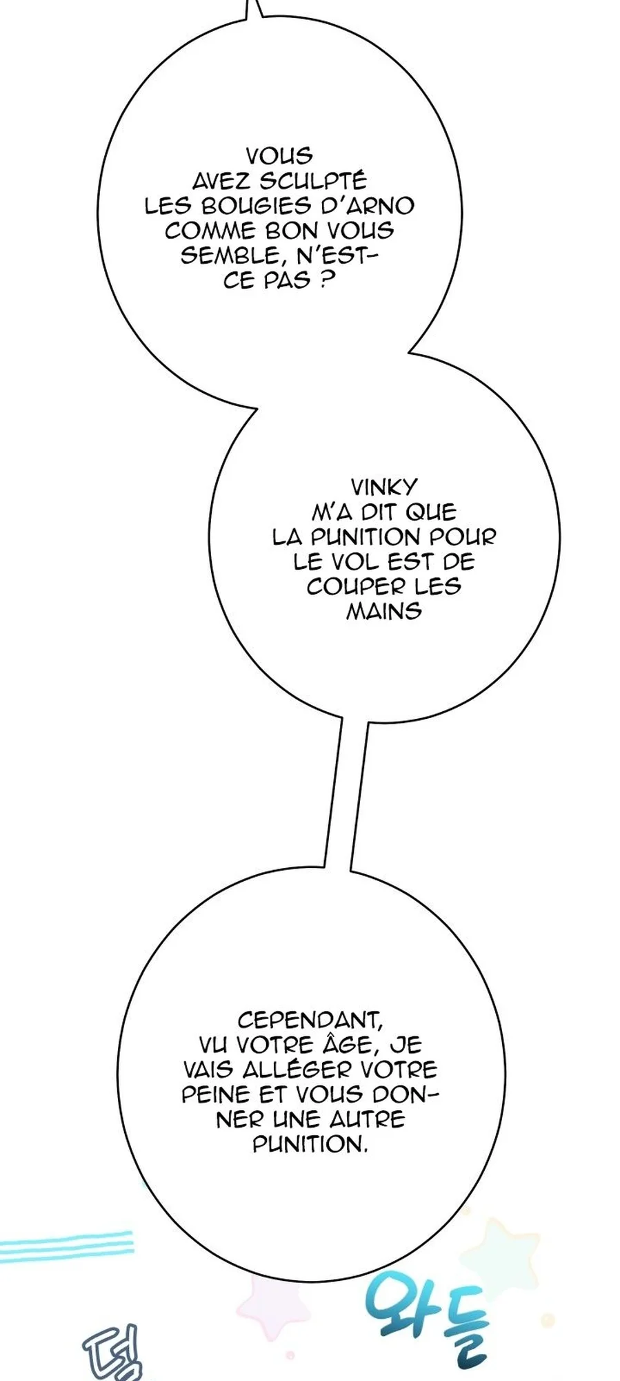 Marriage of Convenience chapitre 12, page 89