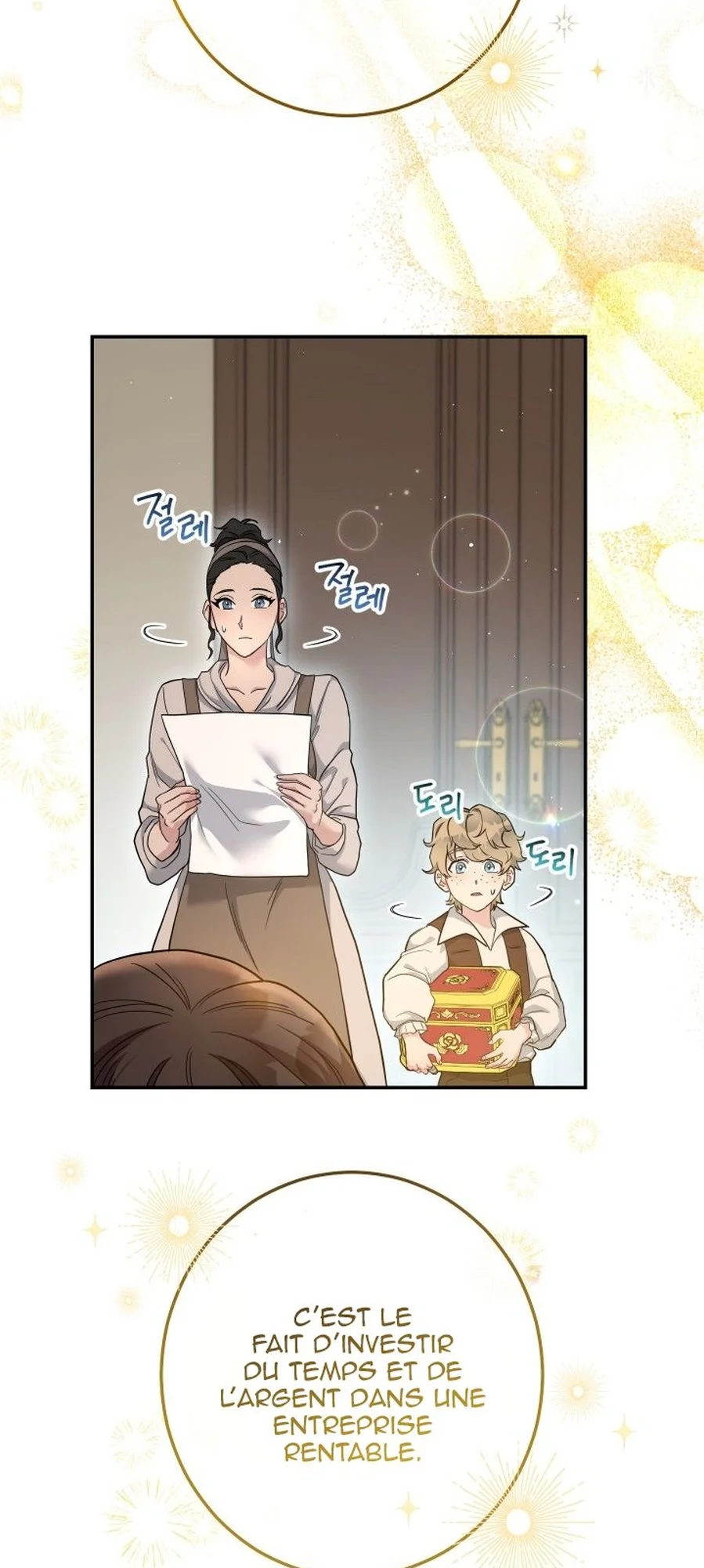 Marriage of Convenience chapitre 12, page 99
