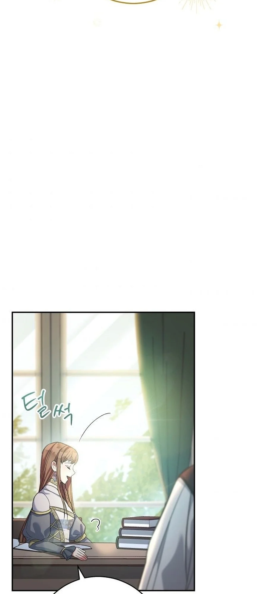 Marriage of Convenience chapitre 12, page 100