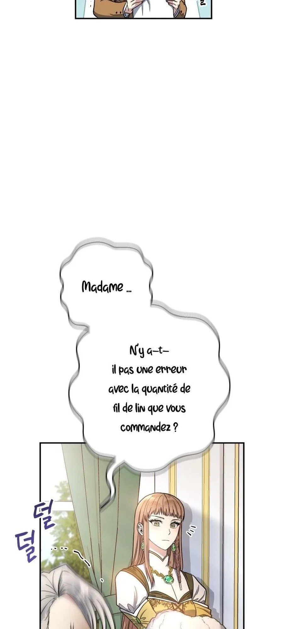 Marriage of Convenience chapitre 13, page 10