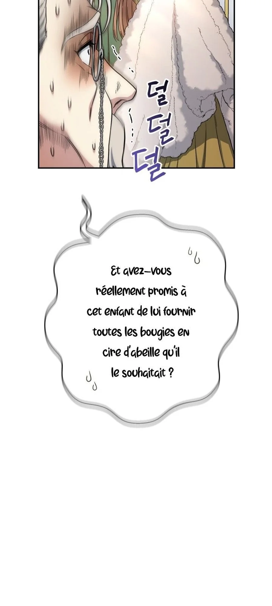 Marriage of Convenience chapitre 13, page 11
