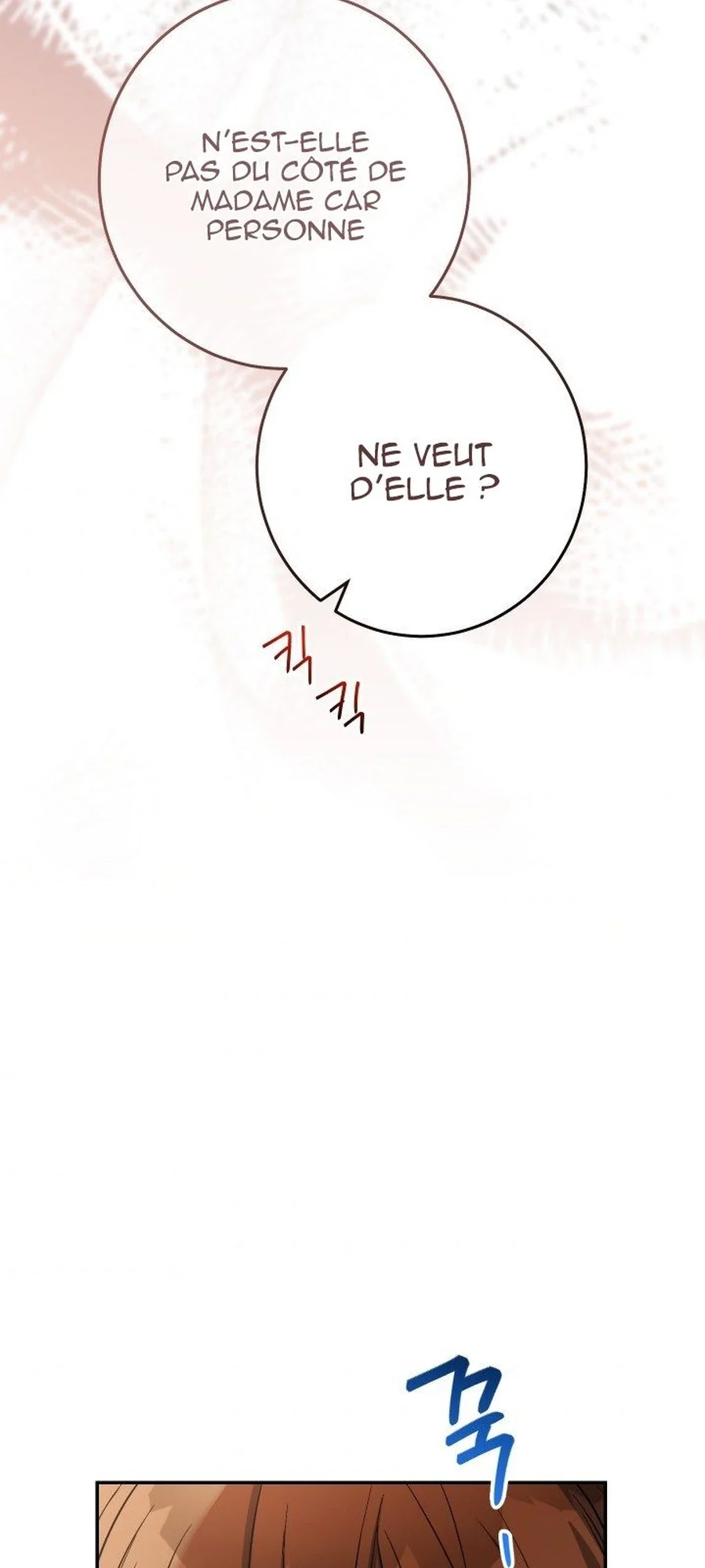 Marriage of Convenience chapitre 13, page 29