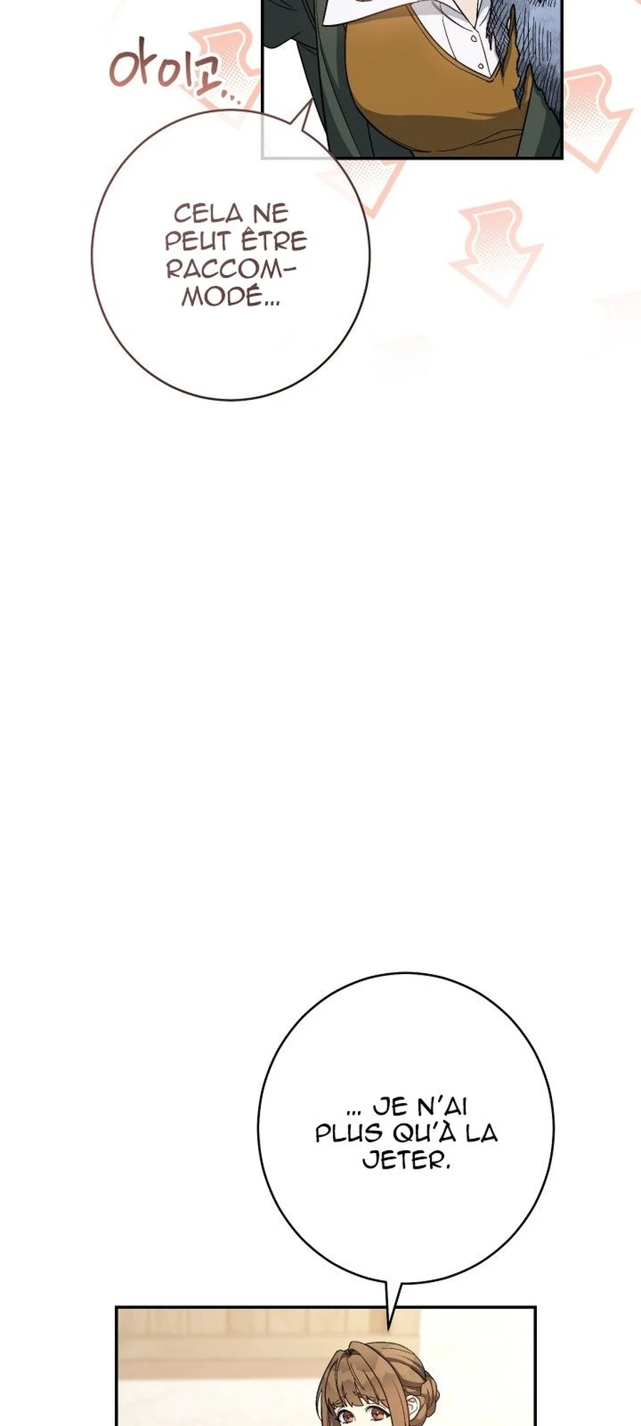 Marriage of Convenience chapitre 13, page 33