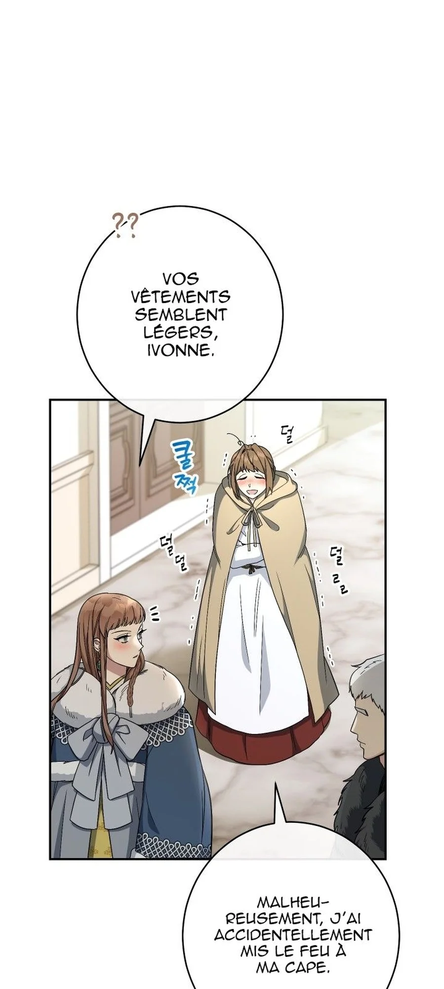 Marriage of Convenience chapitre 13, page 41