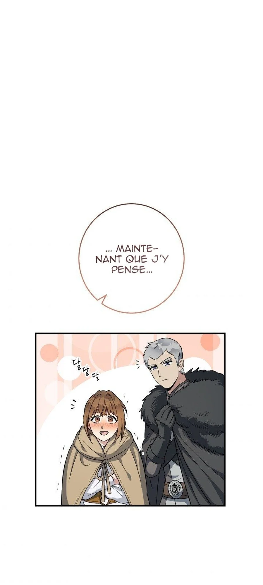 Marriage of Convenience chapitre 13, page 44