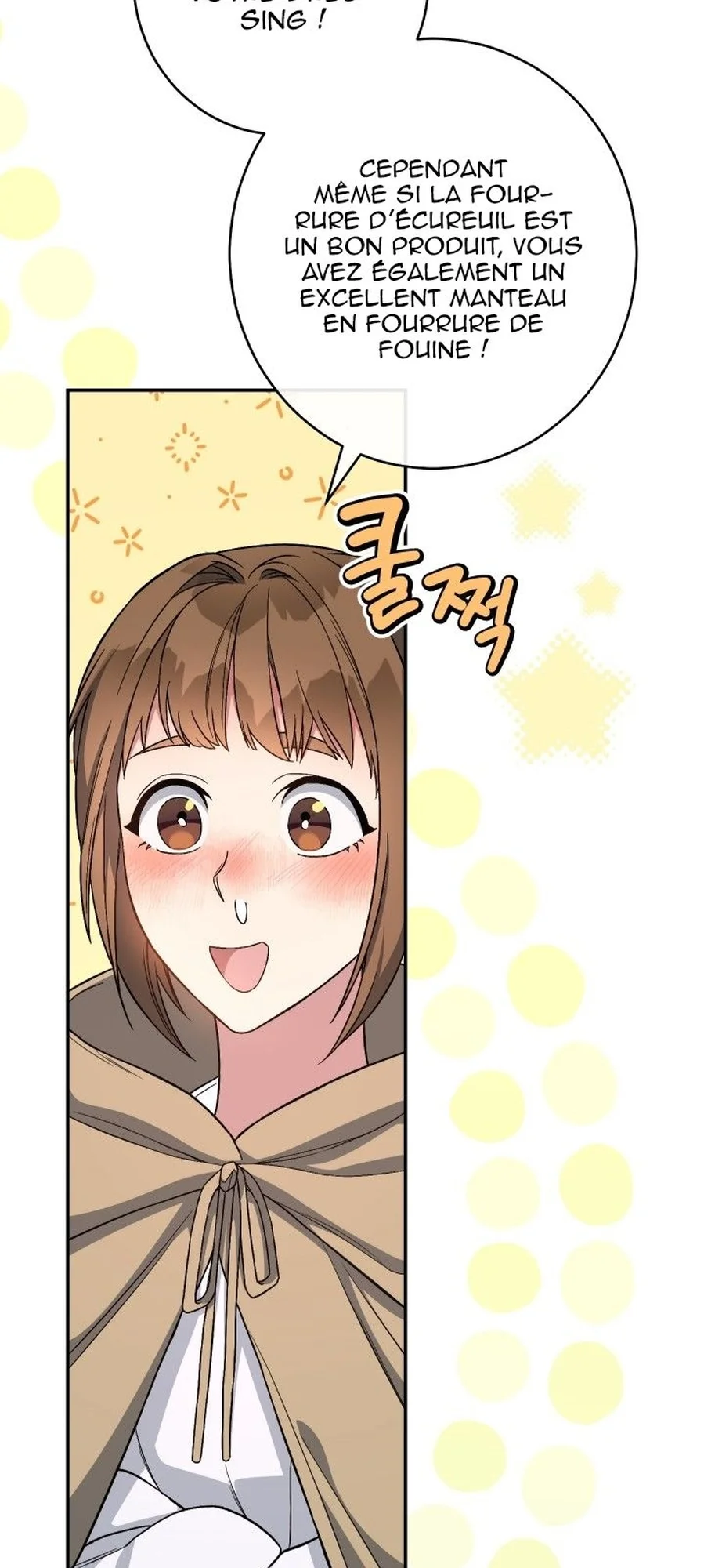 Marriage of Convenience chapitre 13, page 47
