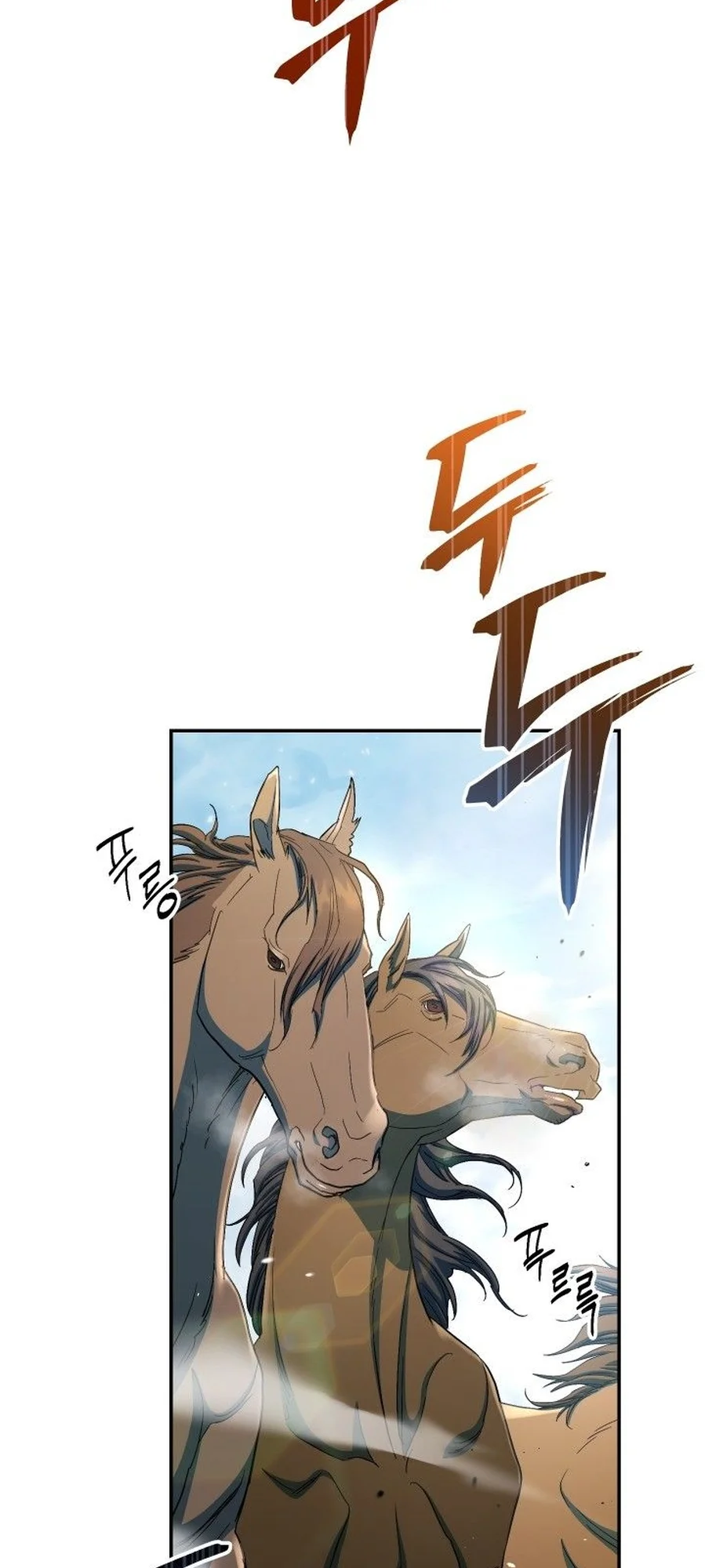 Marriage of Convenience chapitre 13, page 79