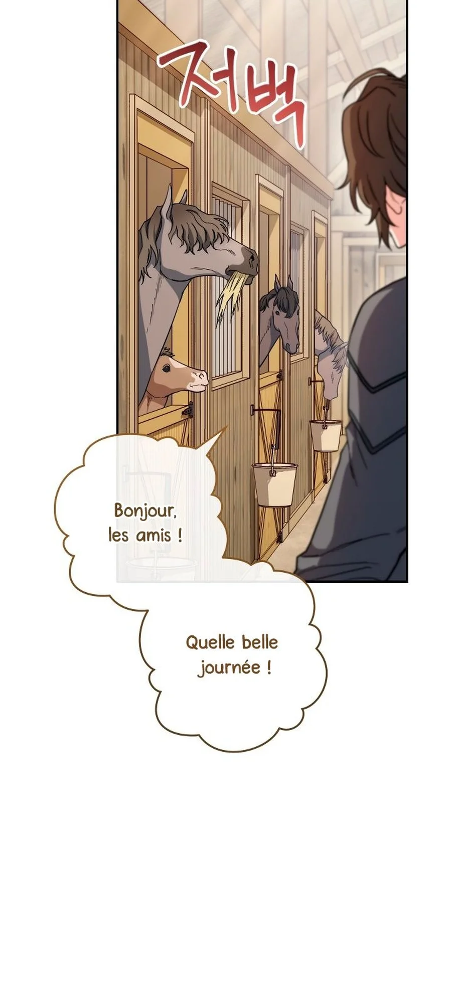 Marriage of Convenience chapitre 14, page 10