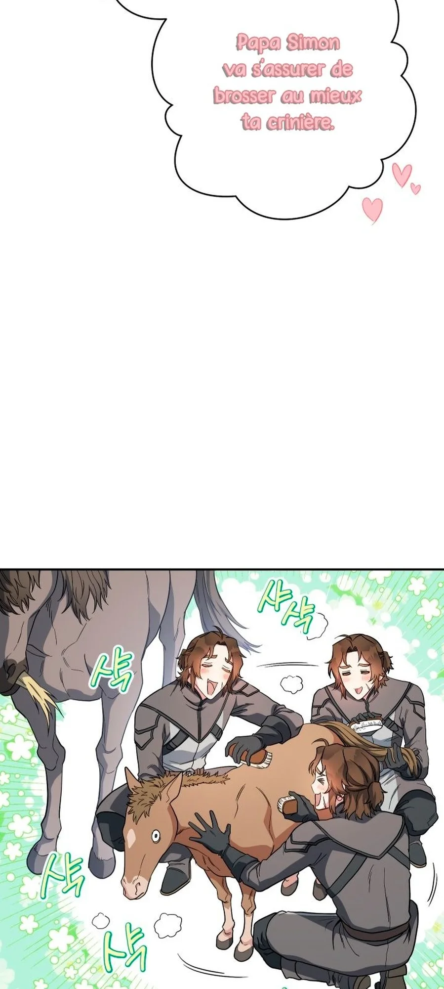 Marriage of Convenience chapitre 14, page 15