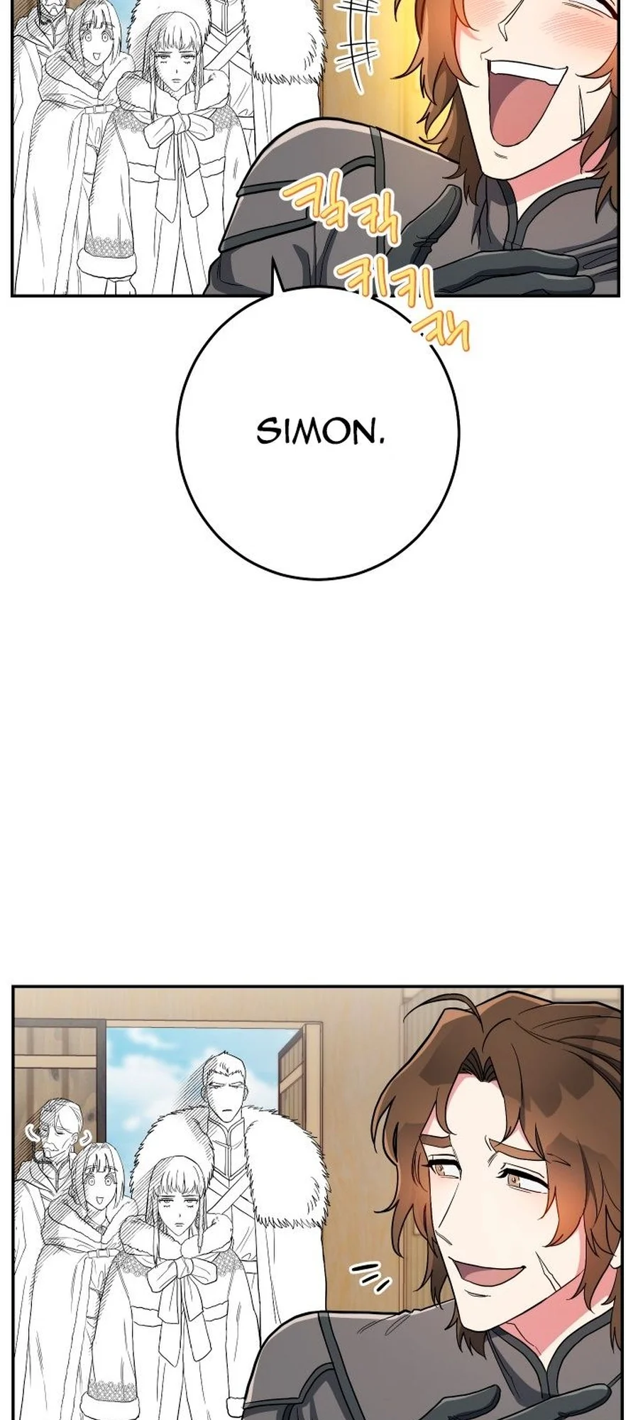 Marriage of Convenience chapitre 14, page 19