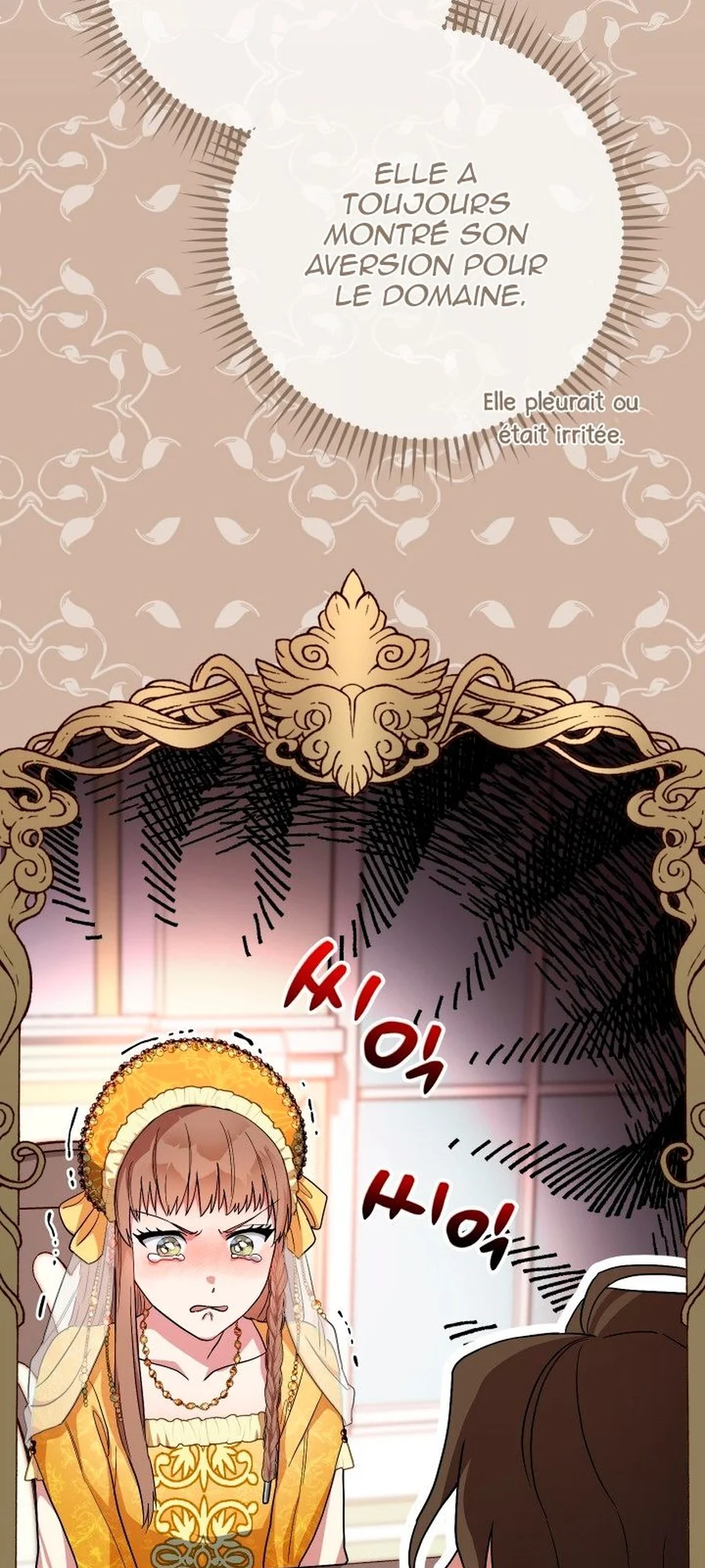 Marriage of Convenience chapitre 14, page 25