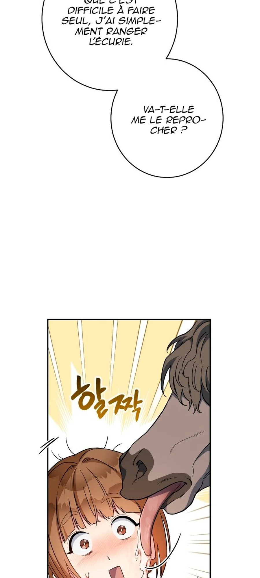 Marriage of Convenience chapitre 14, page 28