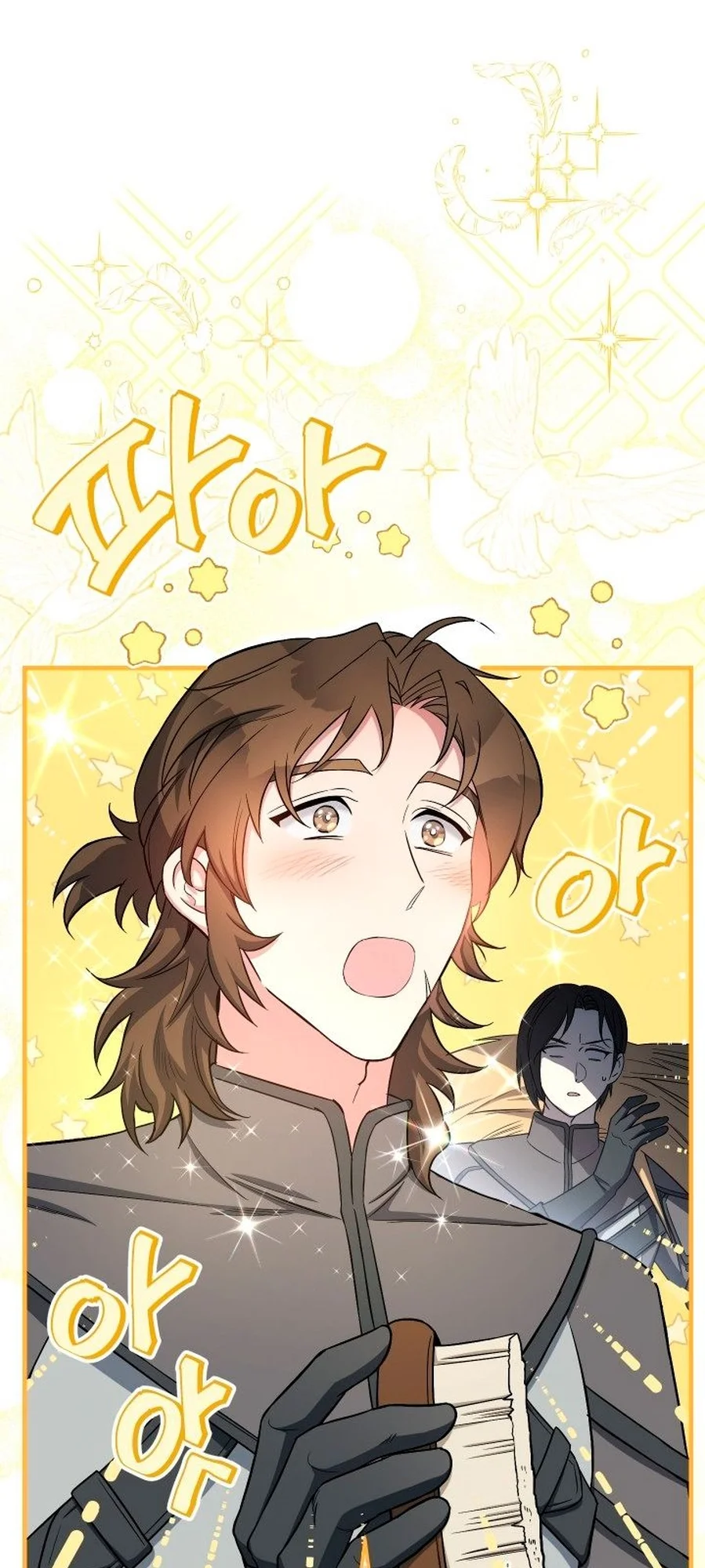 Marriage of Convenience chapitre 14, page 64