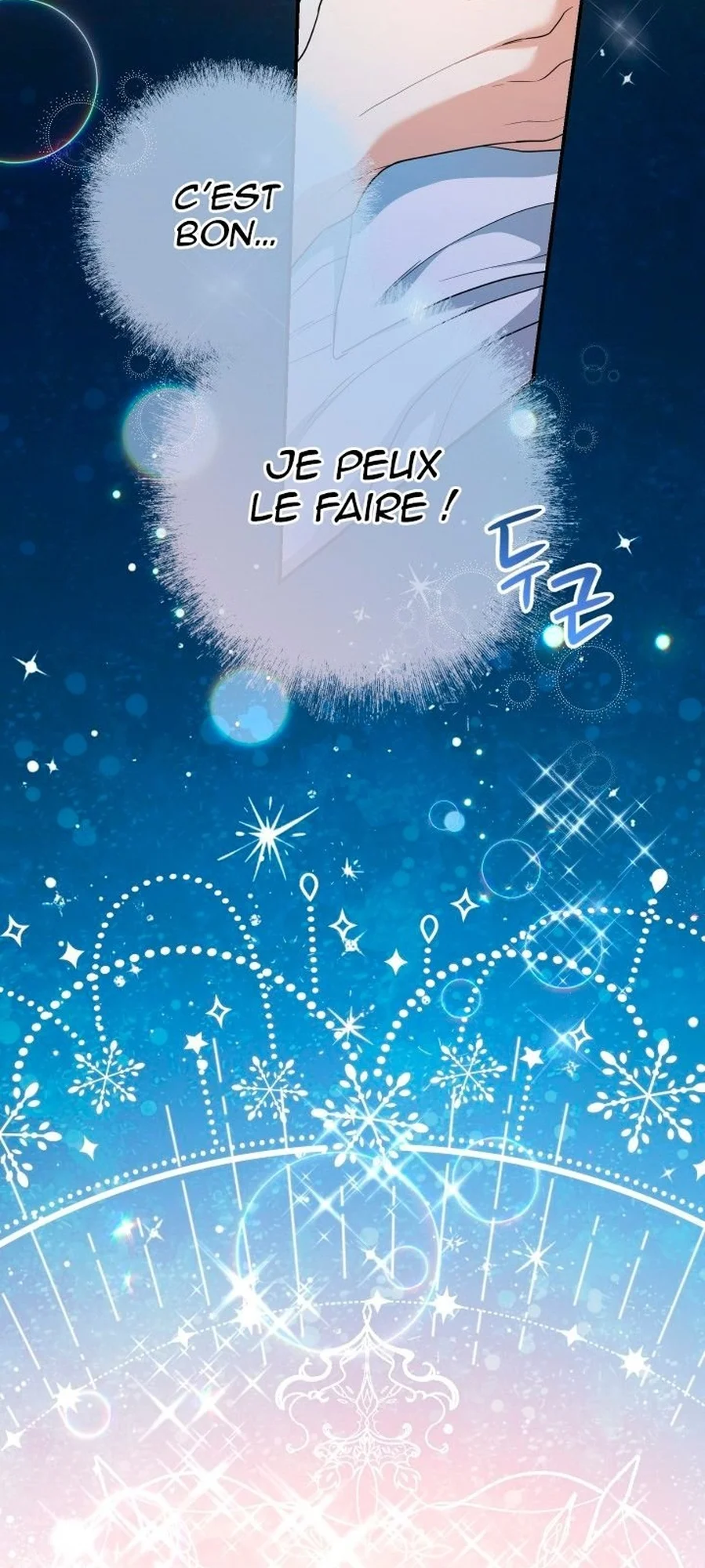 Marriage of Convenience chapitre 15, page 12