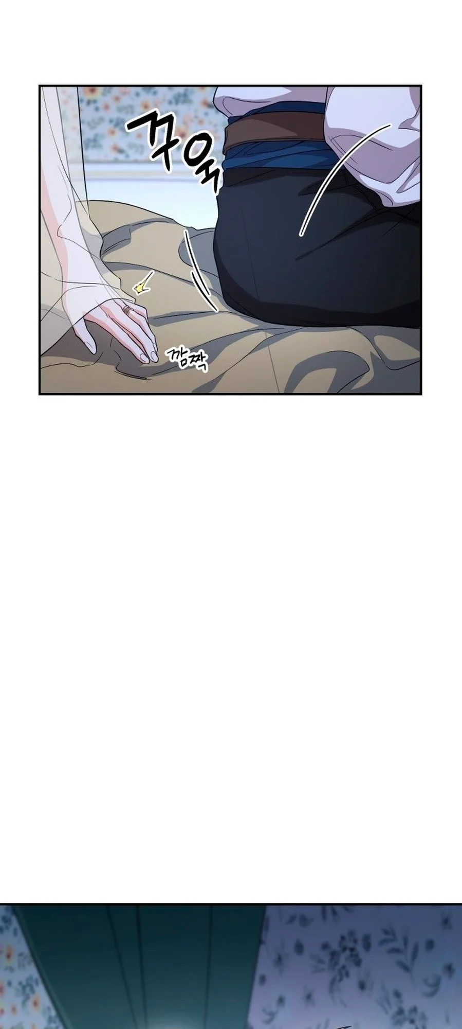 Marriage of Convenience chapitre 15, page 40